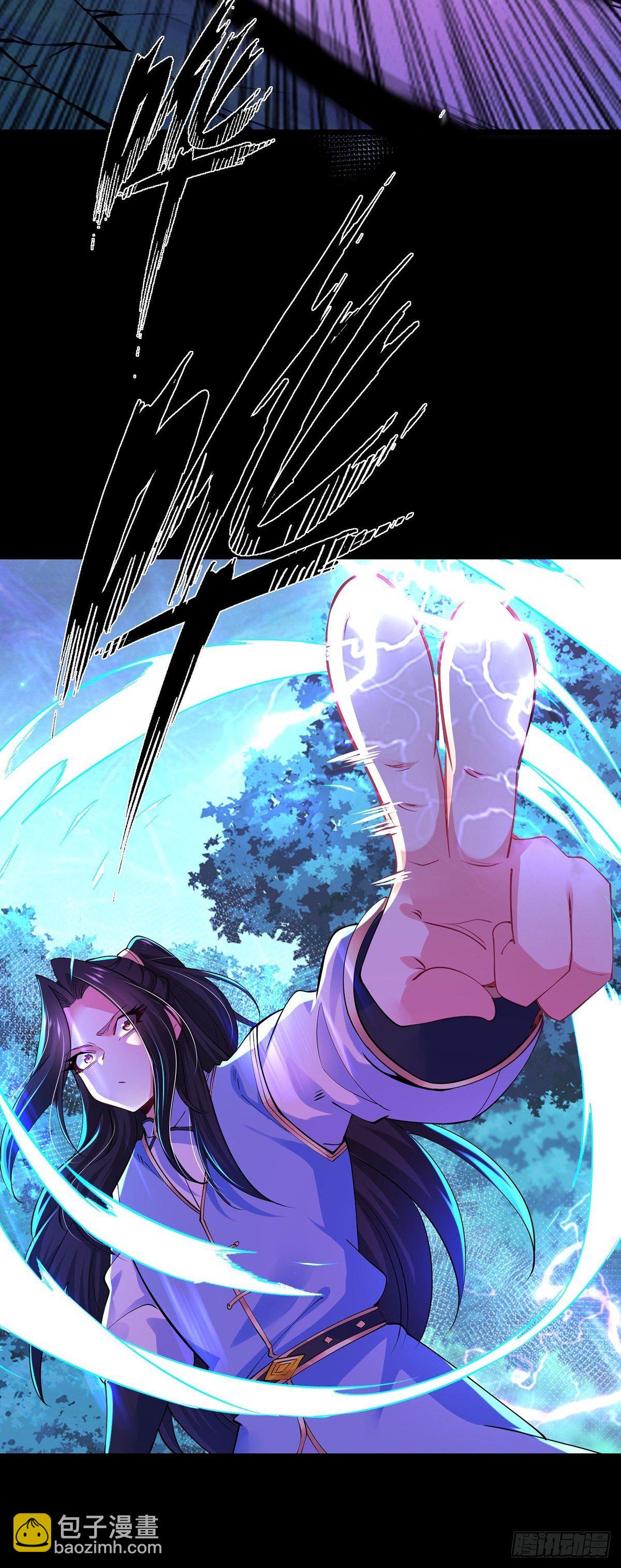 37、密林的真相-第37话
