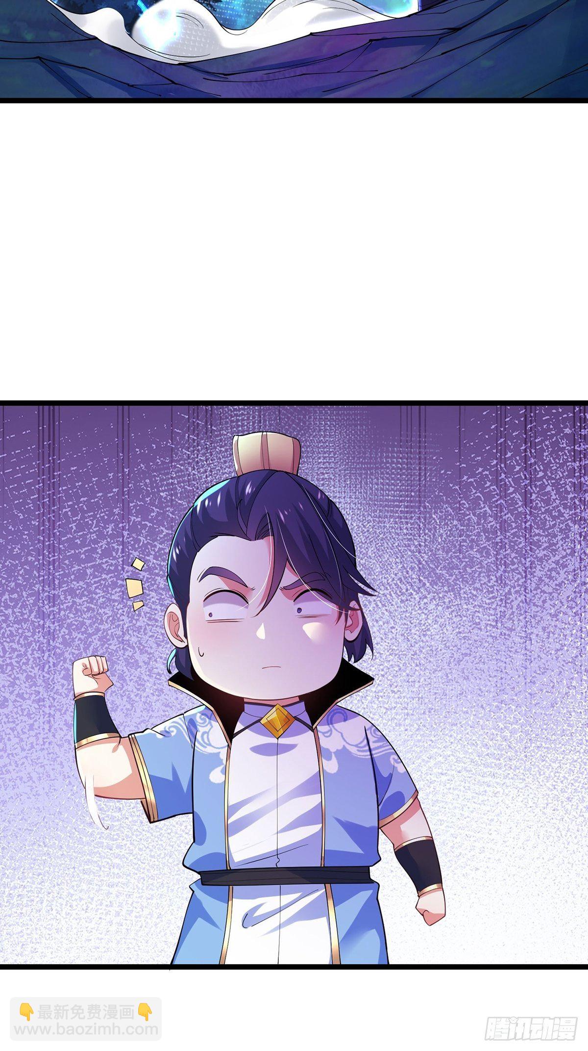37、密林的真相-第37话