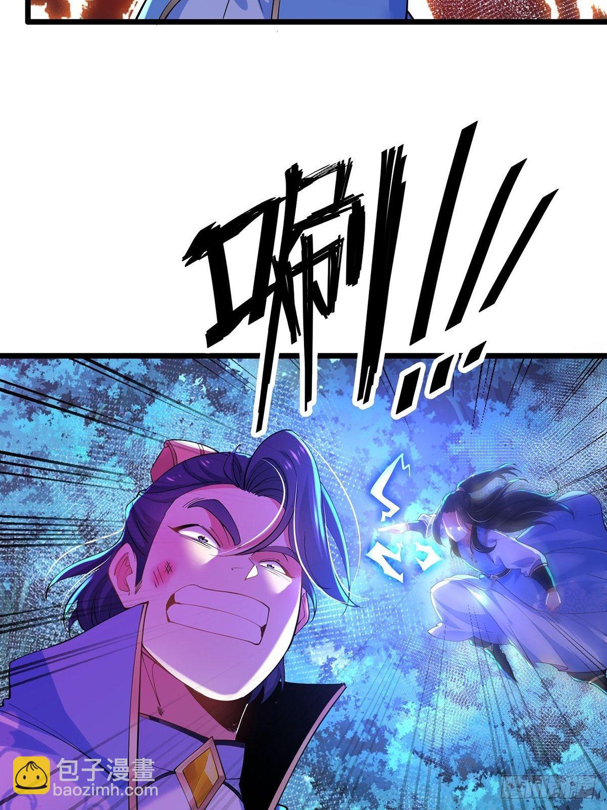 37、密林的真相-第37话