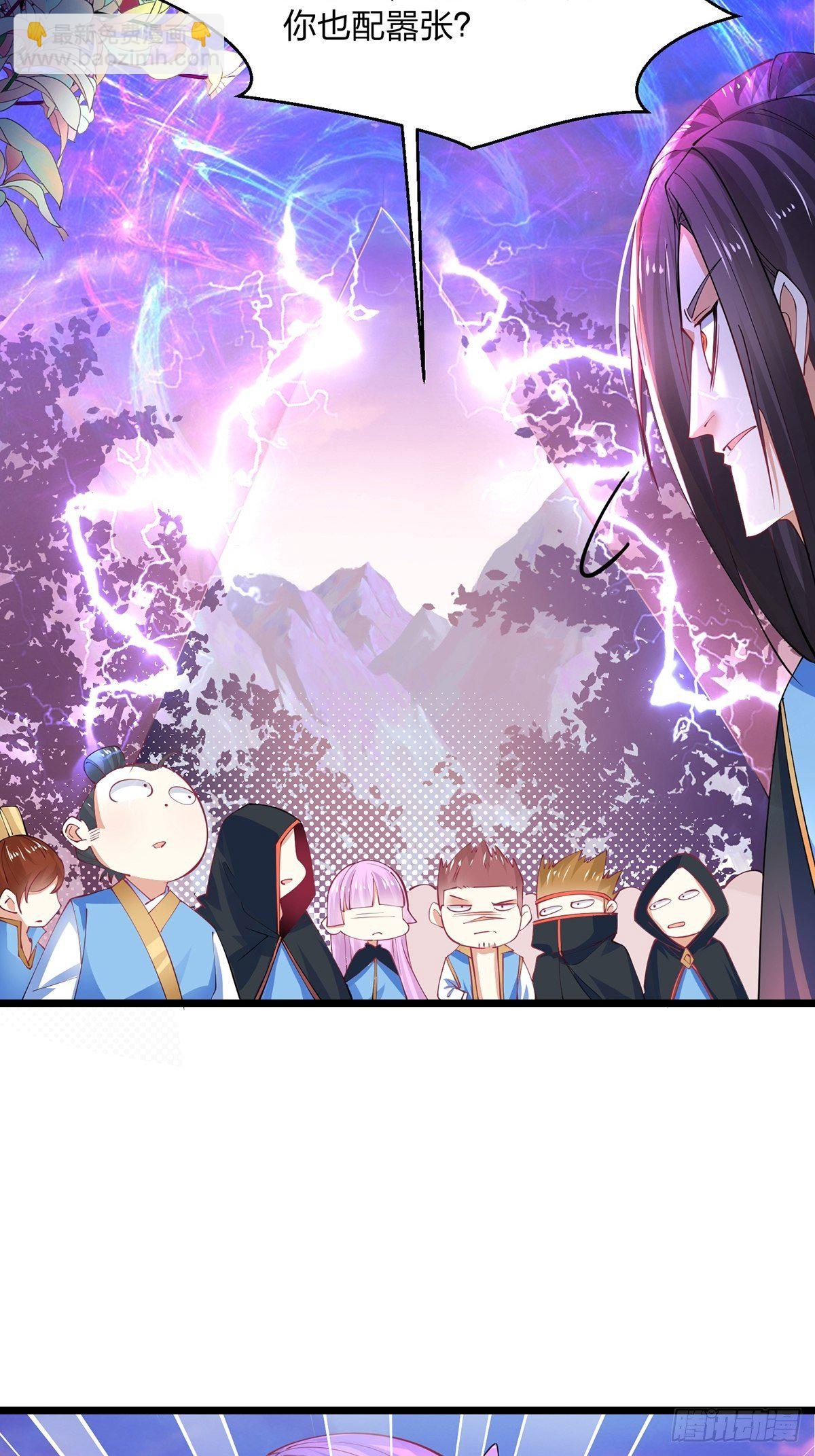 39、离开密林-第39话