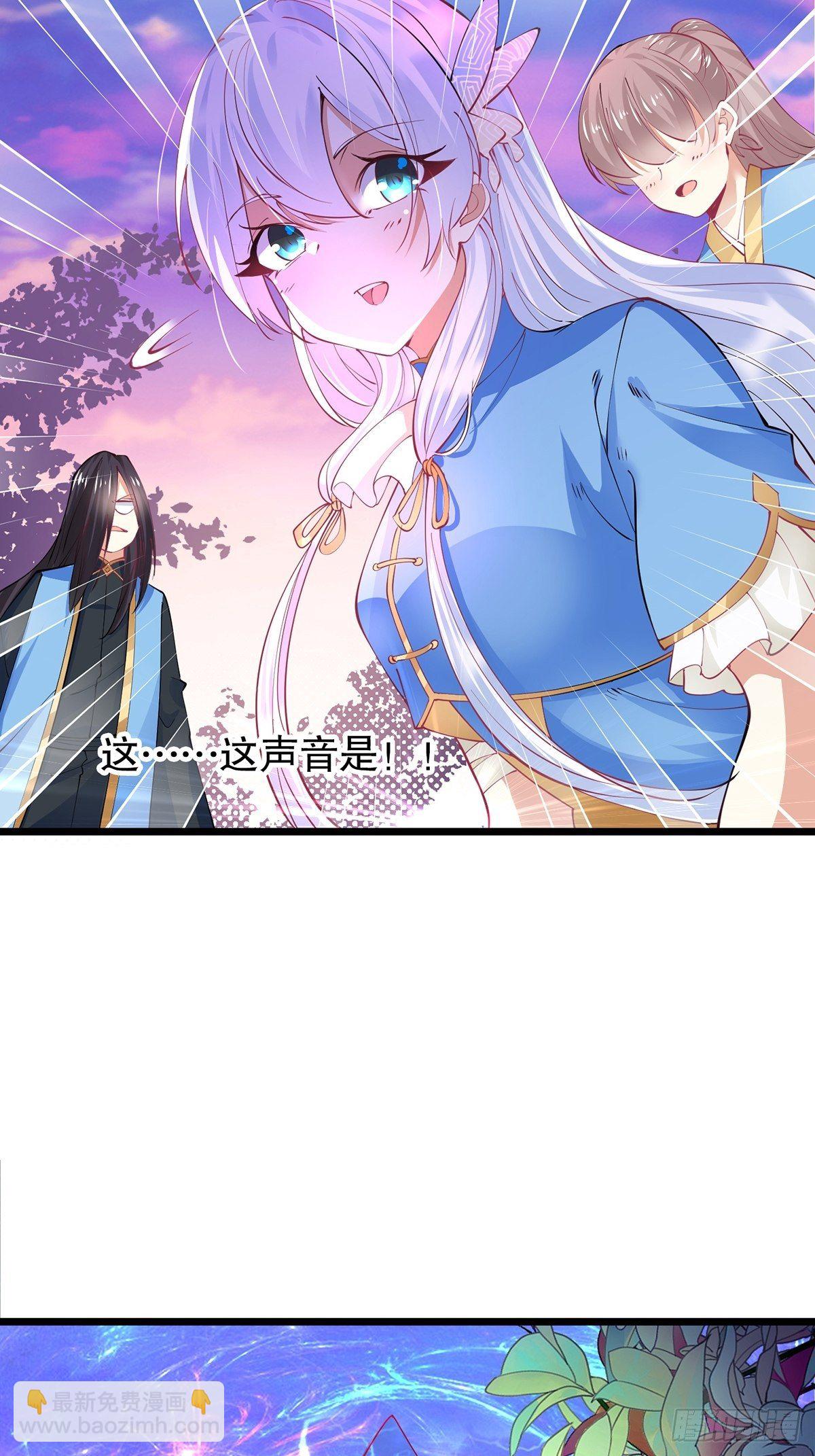 39、离开密林-第39话