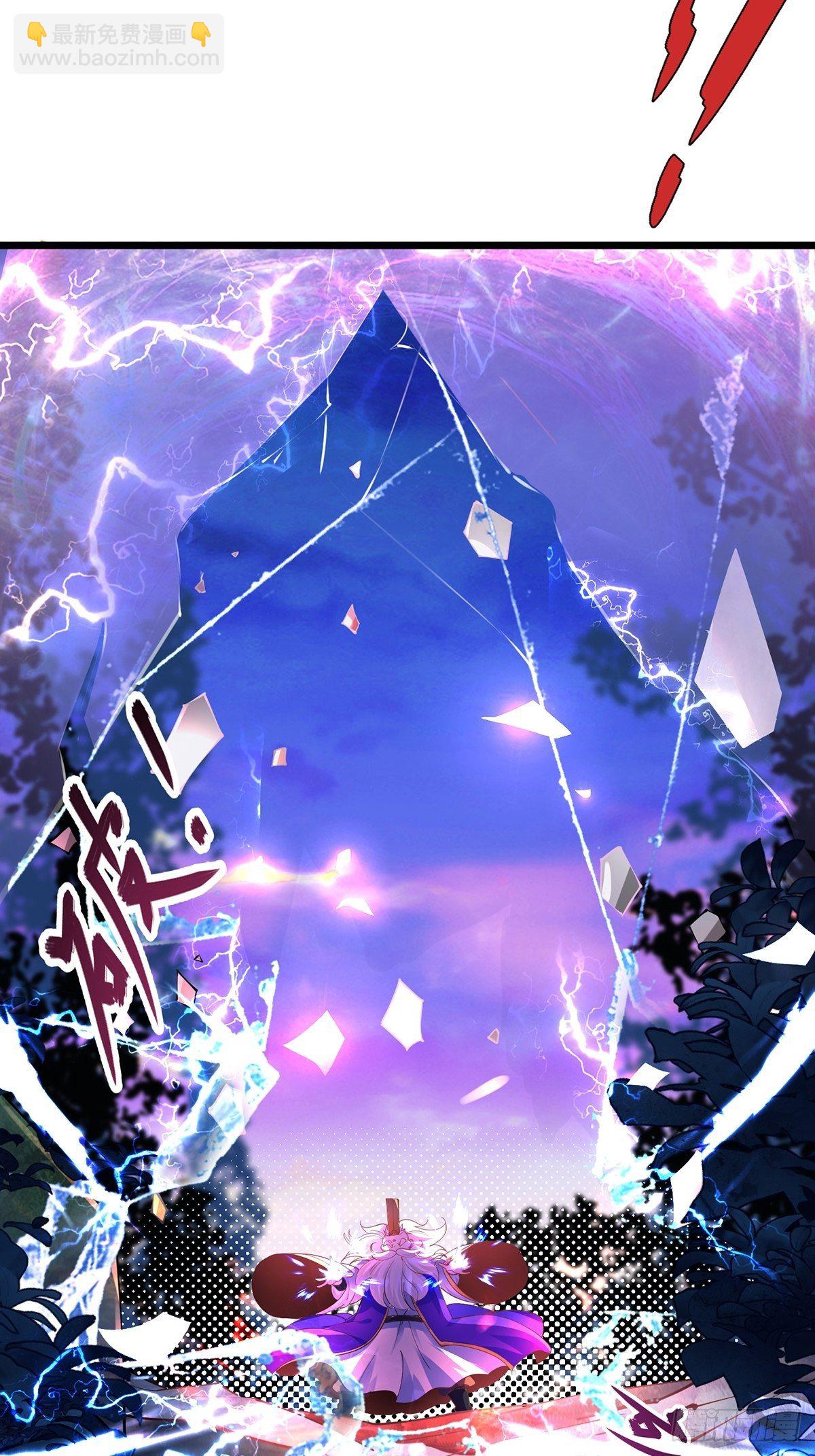 39、离开密林-第39话