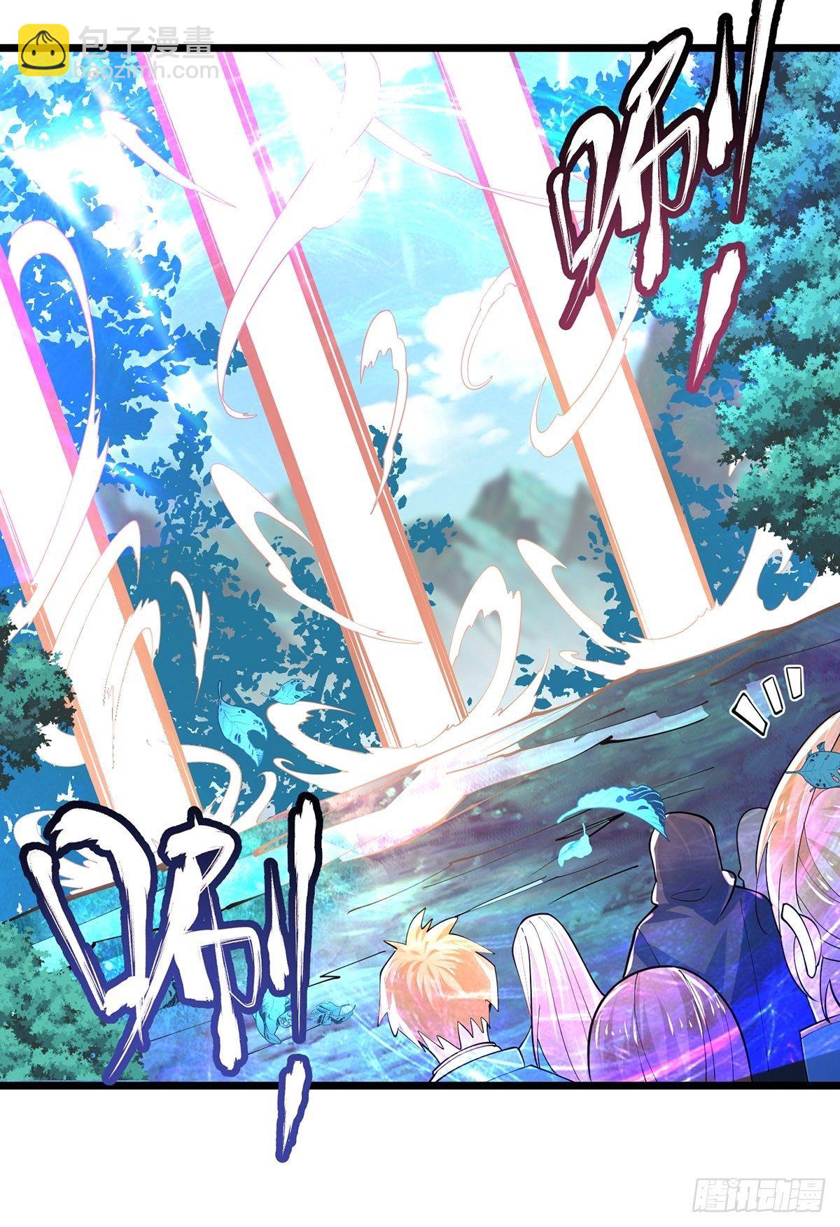 41、赐婚？-第41话