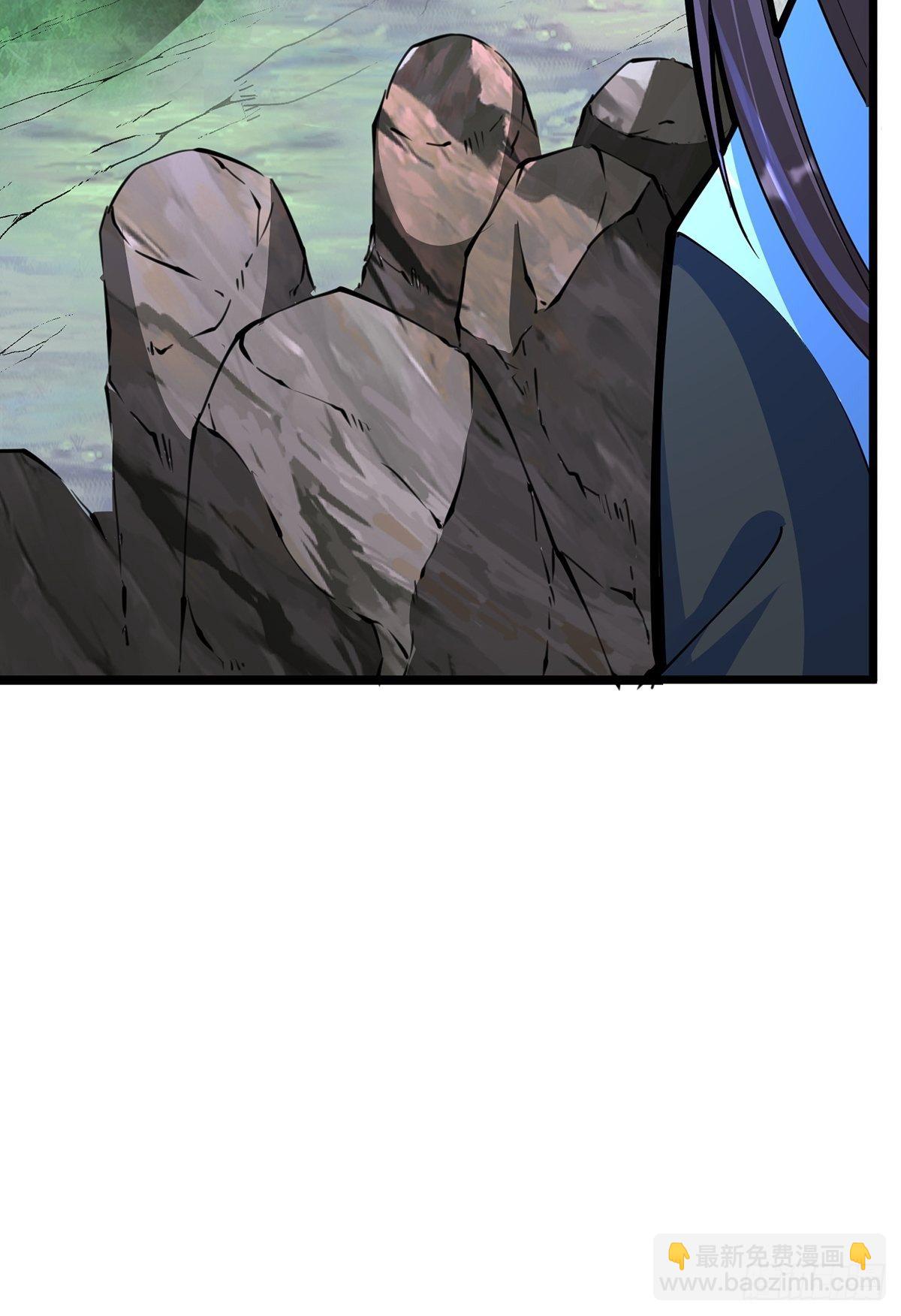 43、杀意冲天(1/2)-第43话