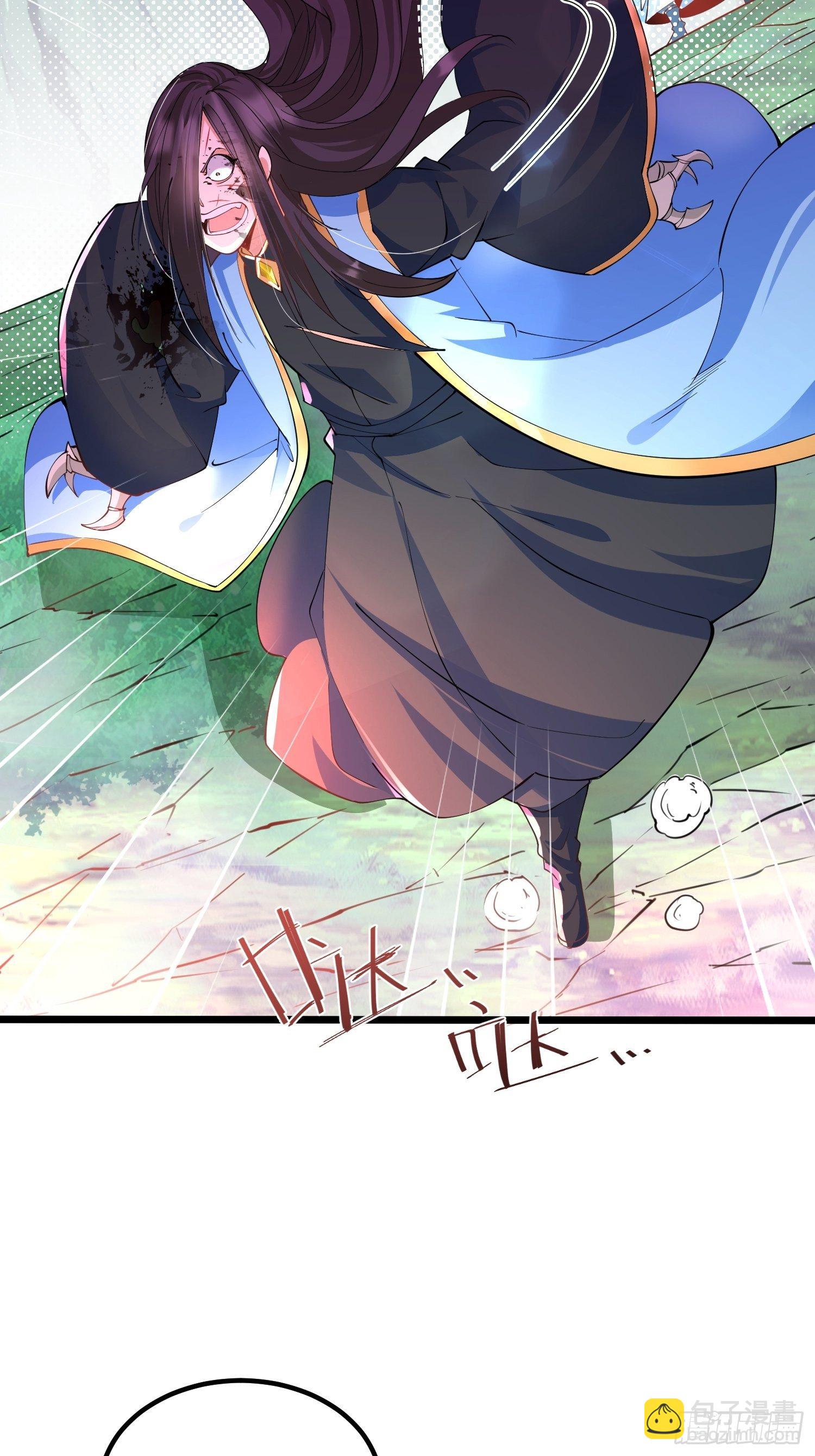 45、孤注一掷-第45话