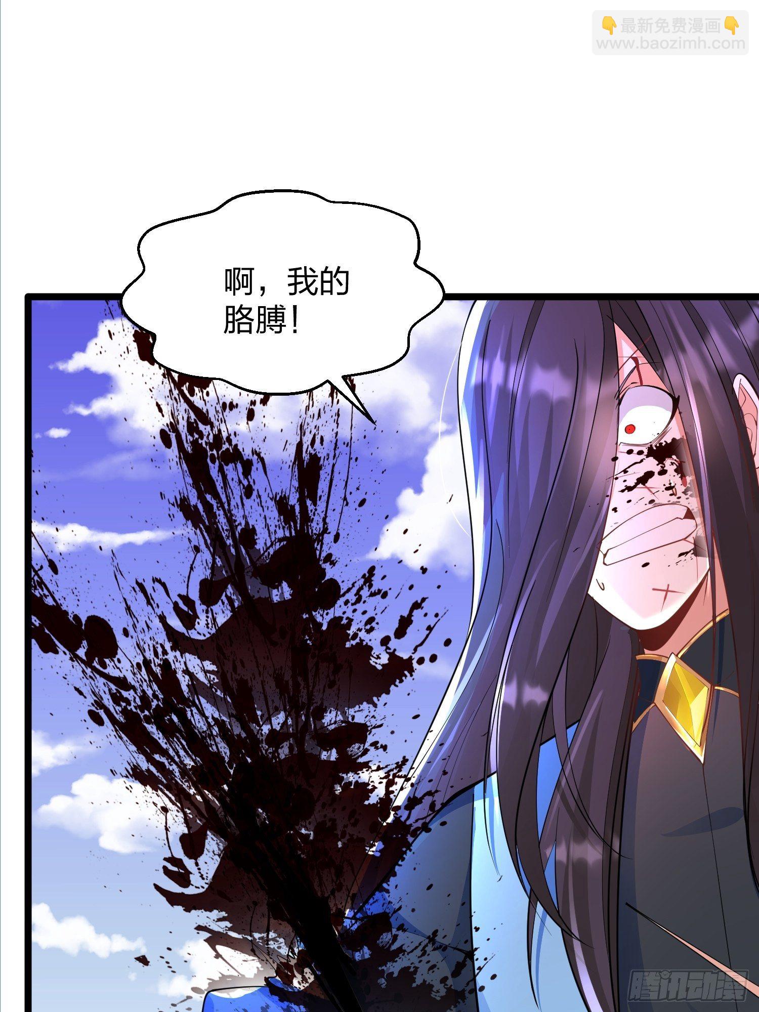 45、孤注一掷-第45话
