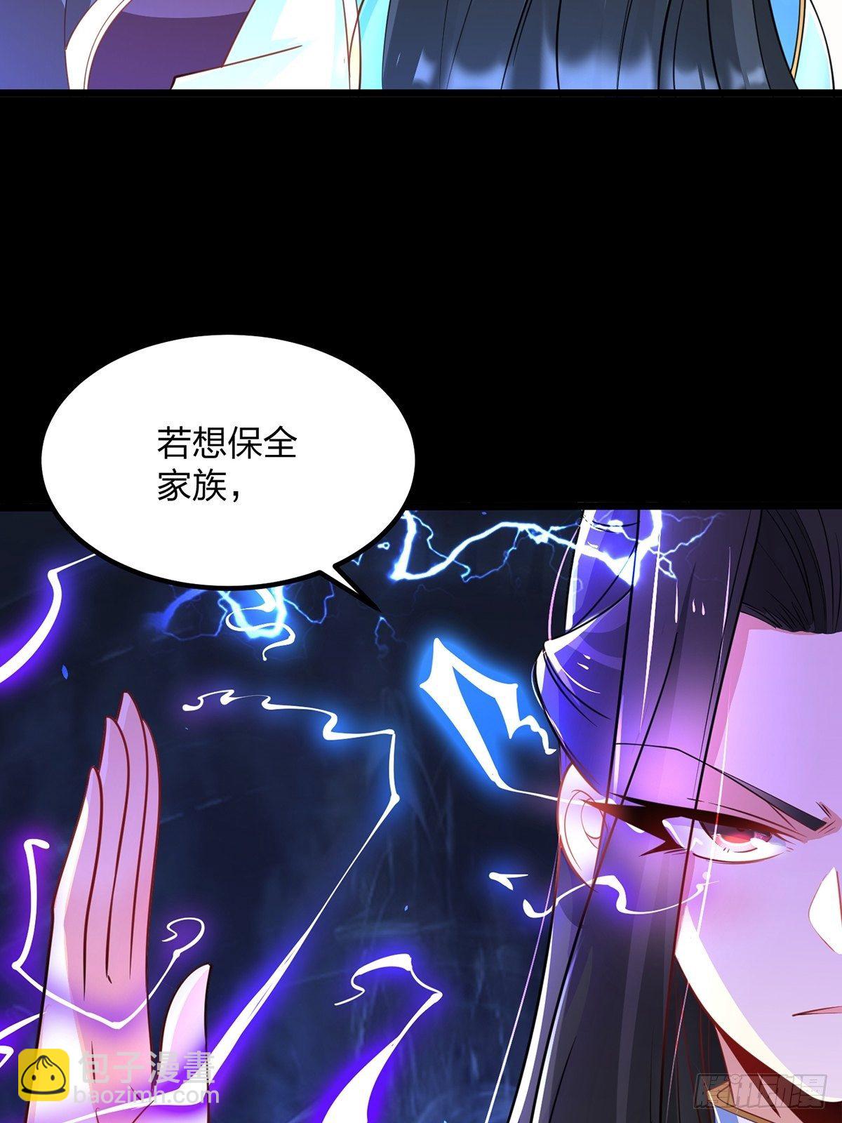 47、绝地反击(1/2)-第47话