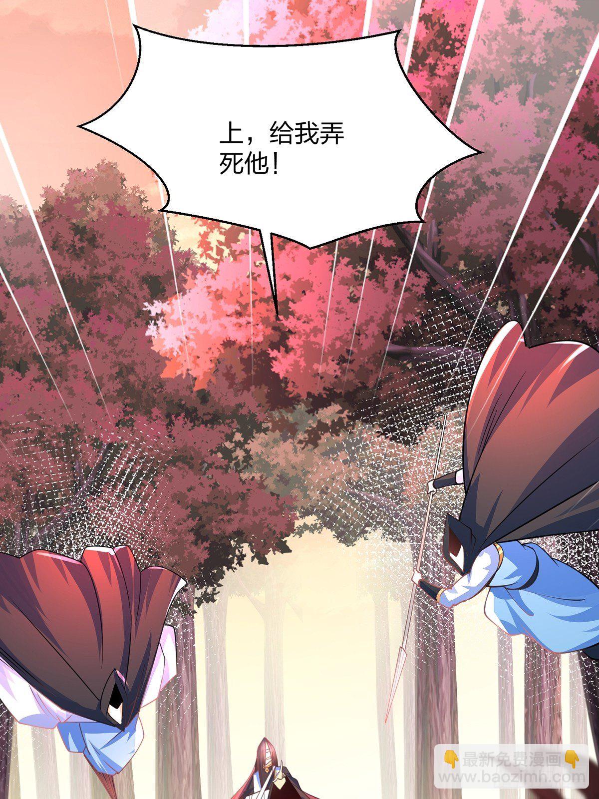 47、绝地反击(1/2)-第47话