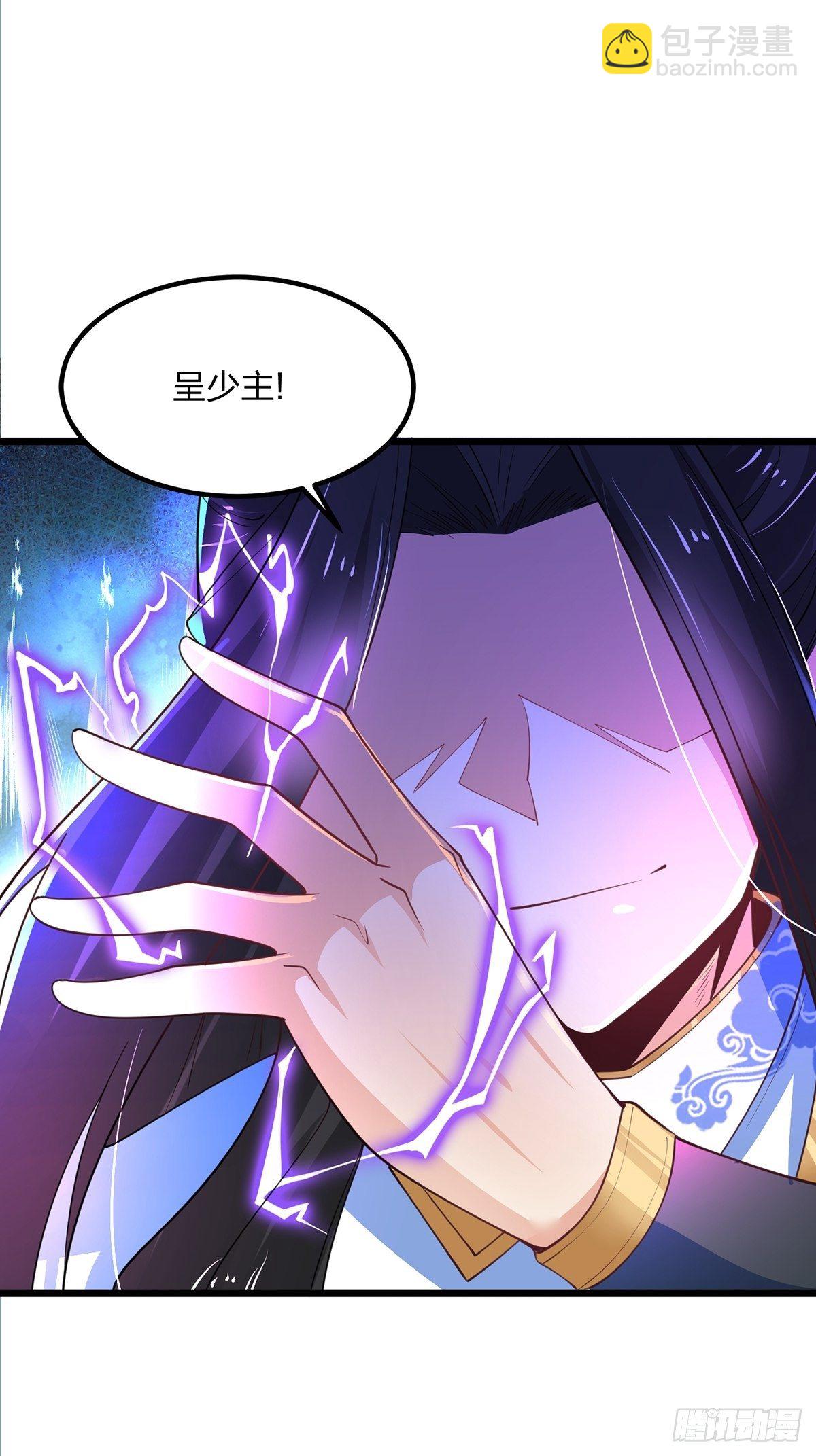 47、绝地反击(1/2)-第47话