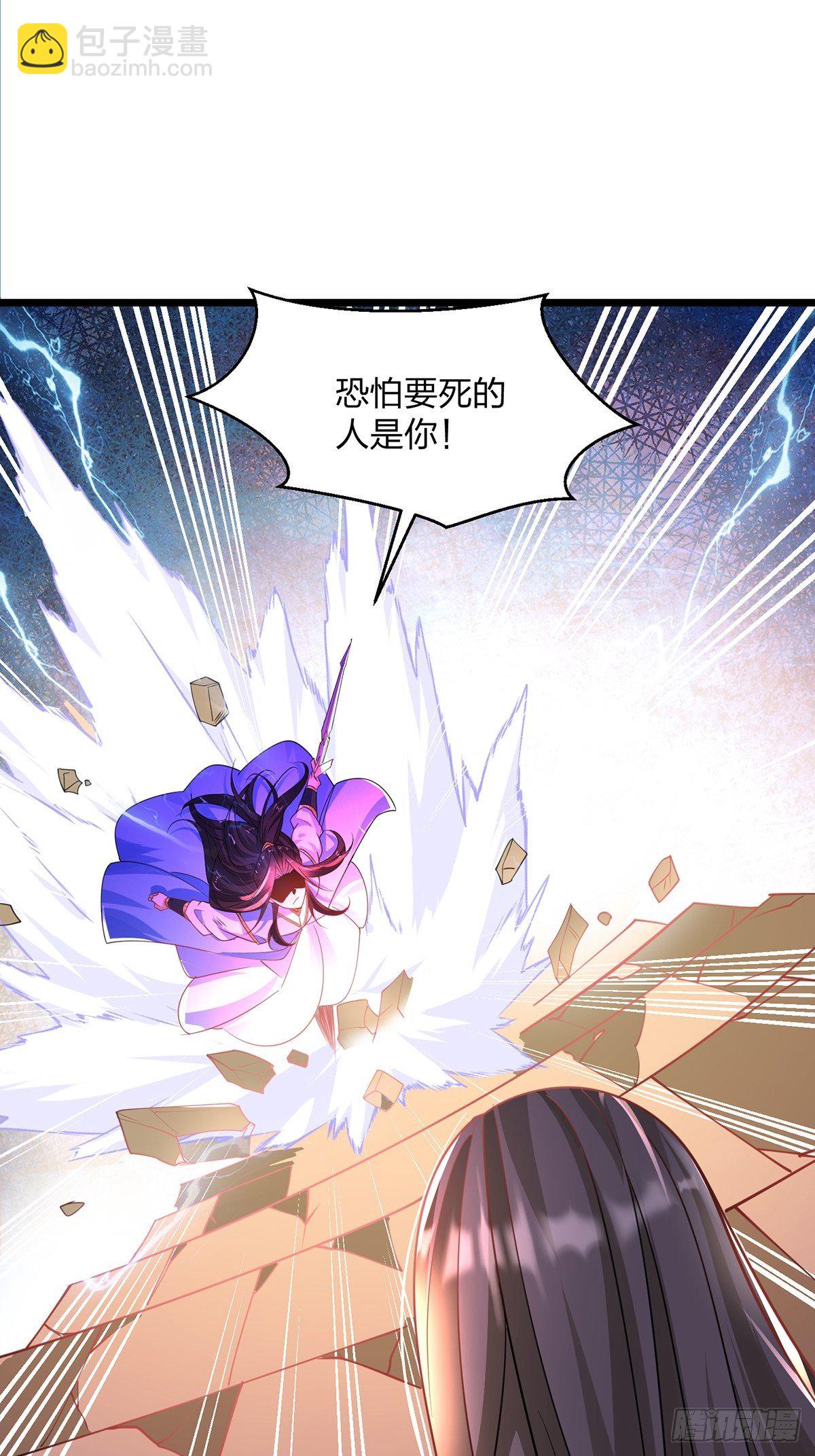 47、绝地反击(1/2)-第47话