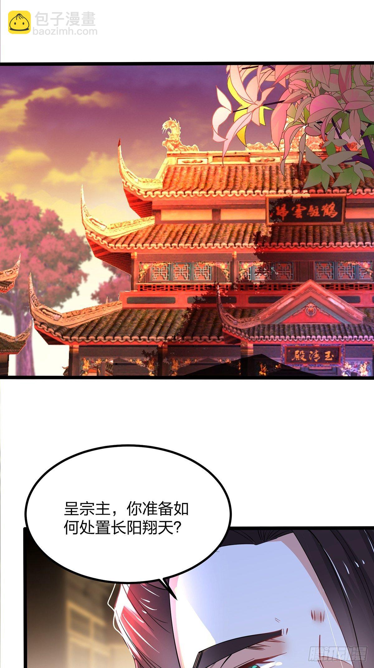 47、绝地反击(1/2)-第47话