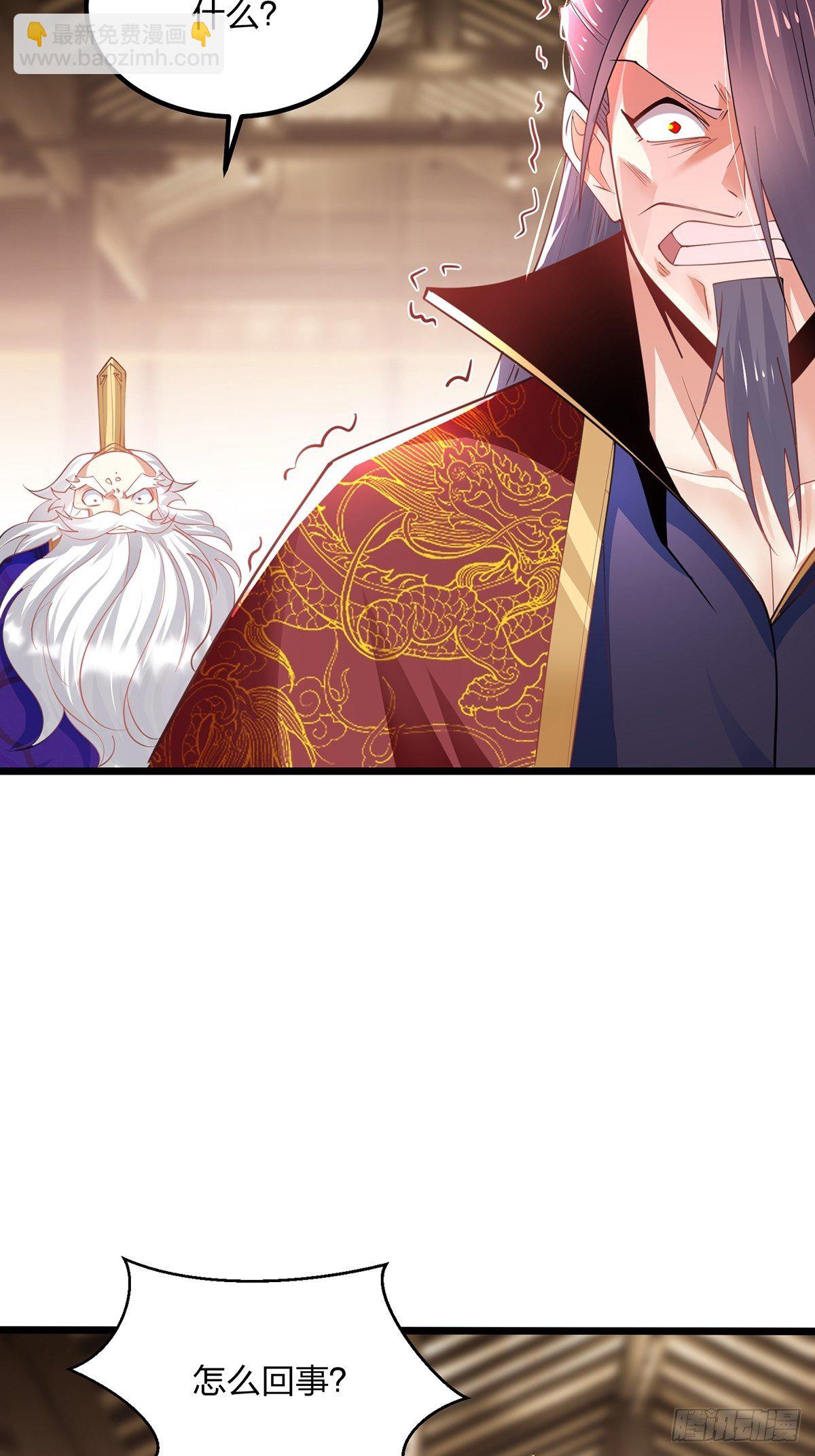 47、绝地反击(1/2)-第47话