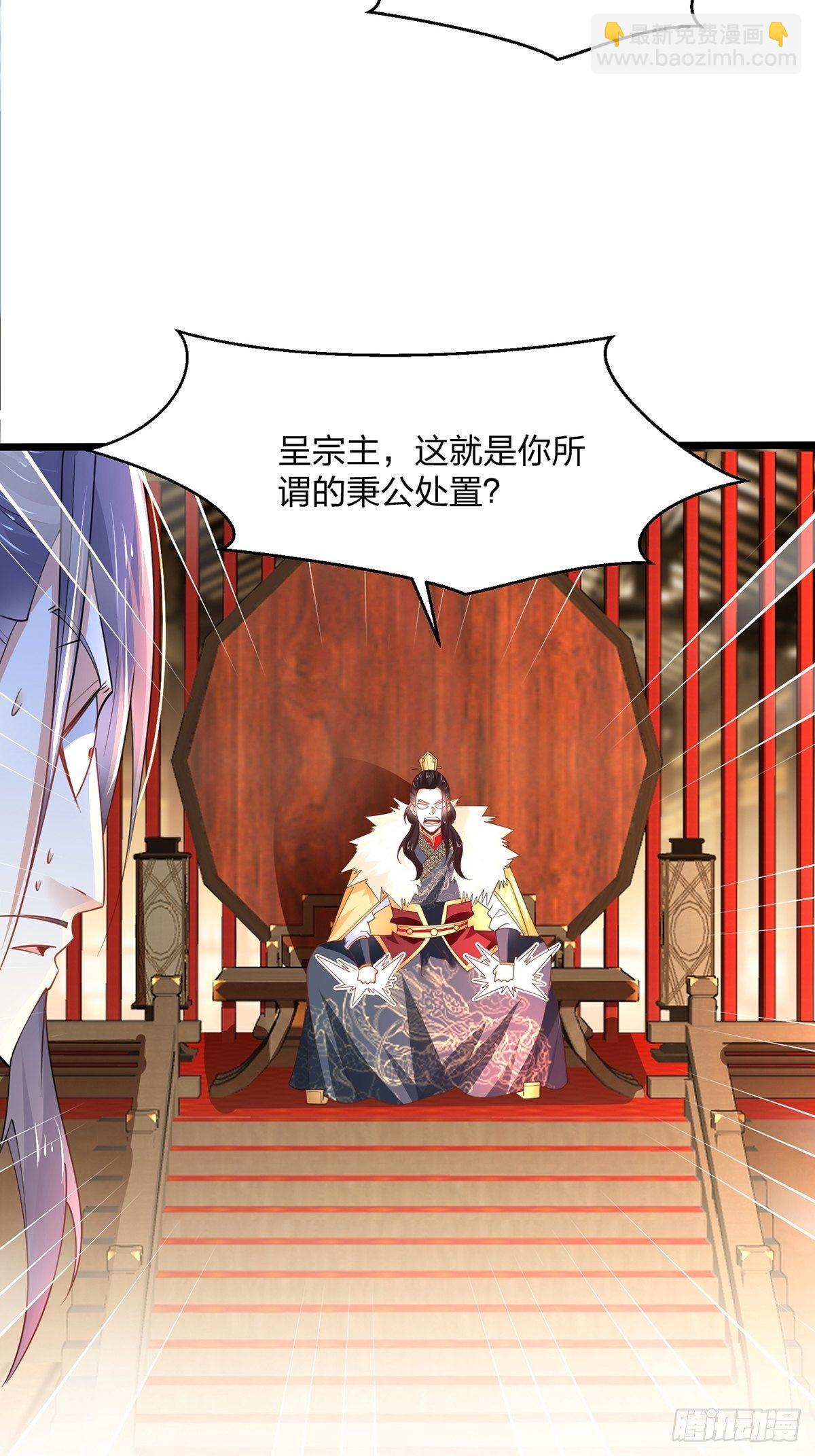 47、绝地反击(1/2)-第47话