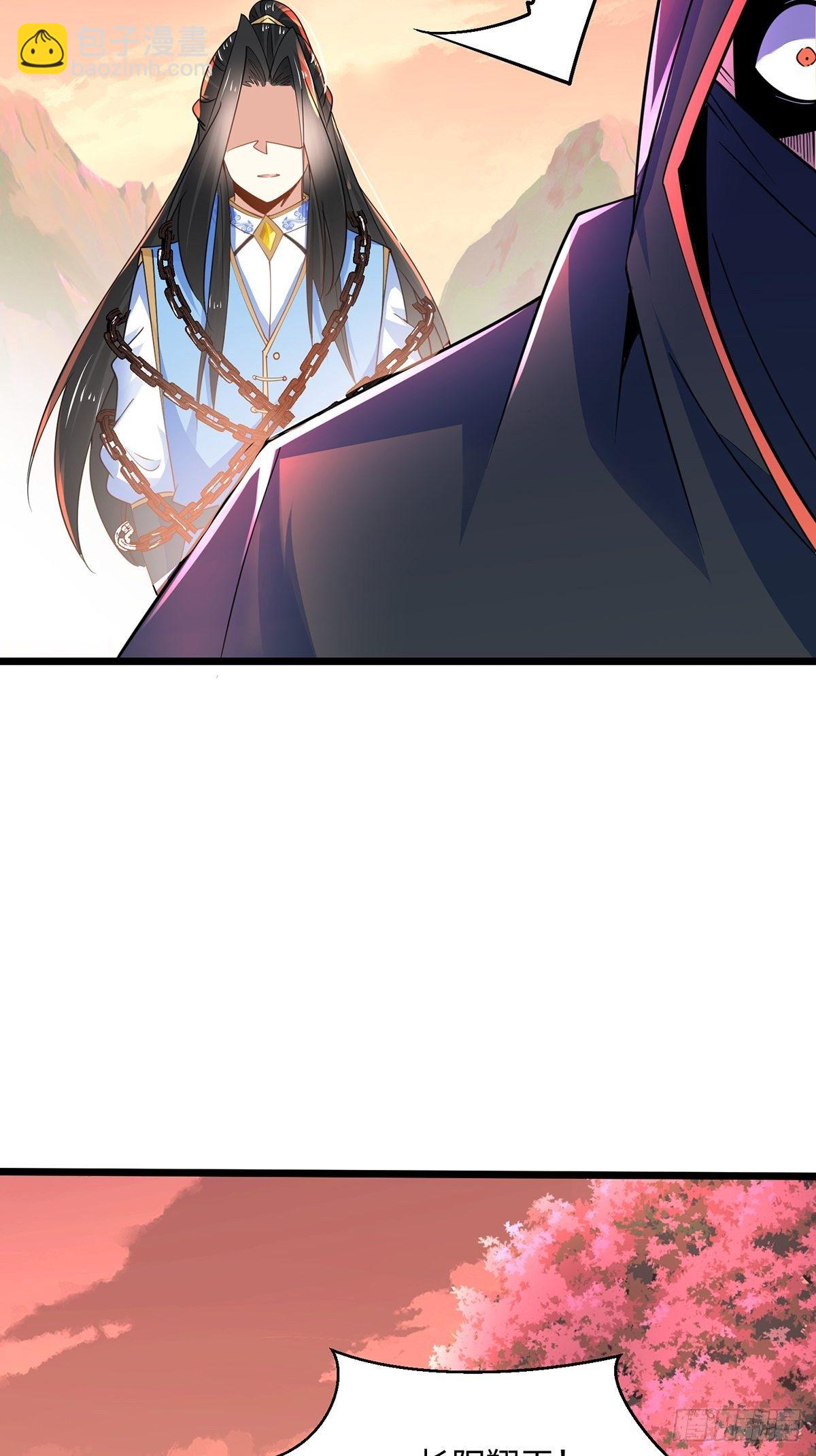 47、绝地反击(1/2)-第47话