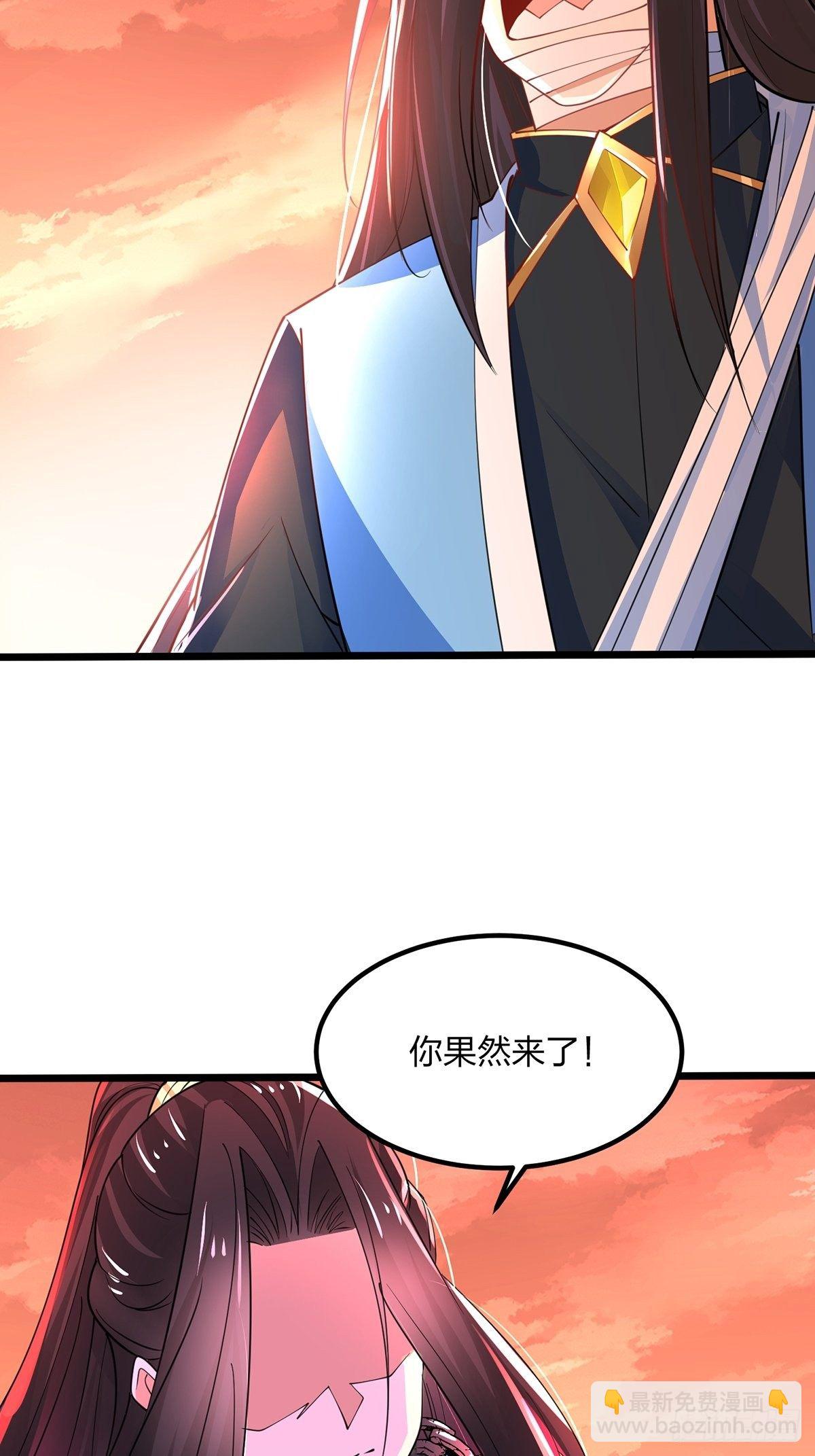 47、绝地反击(1/2)-第47话