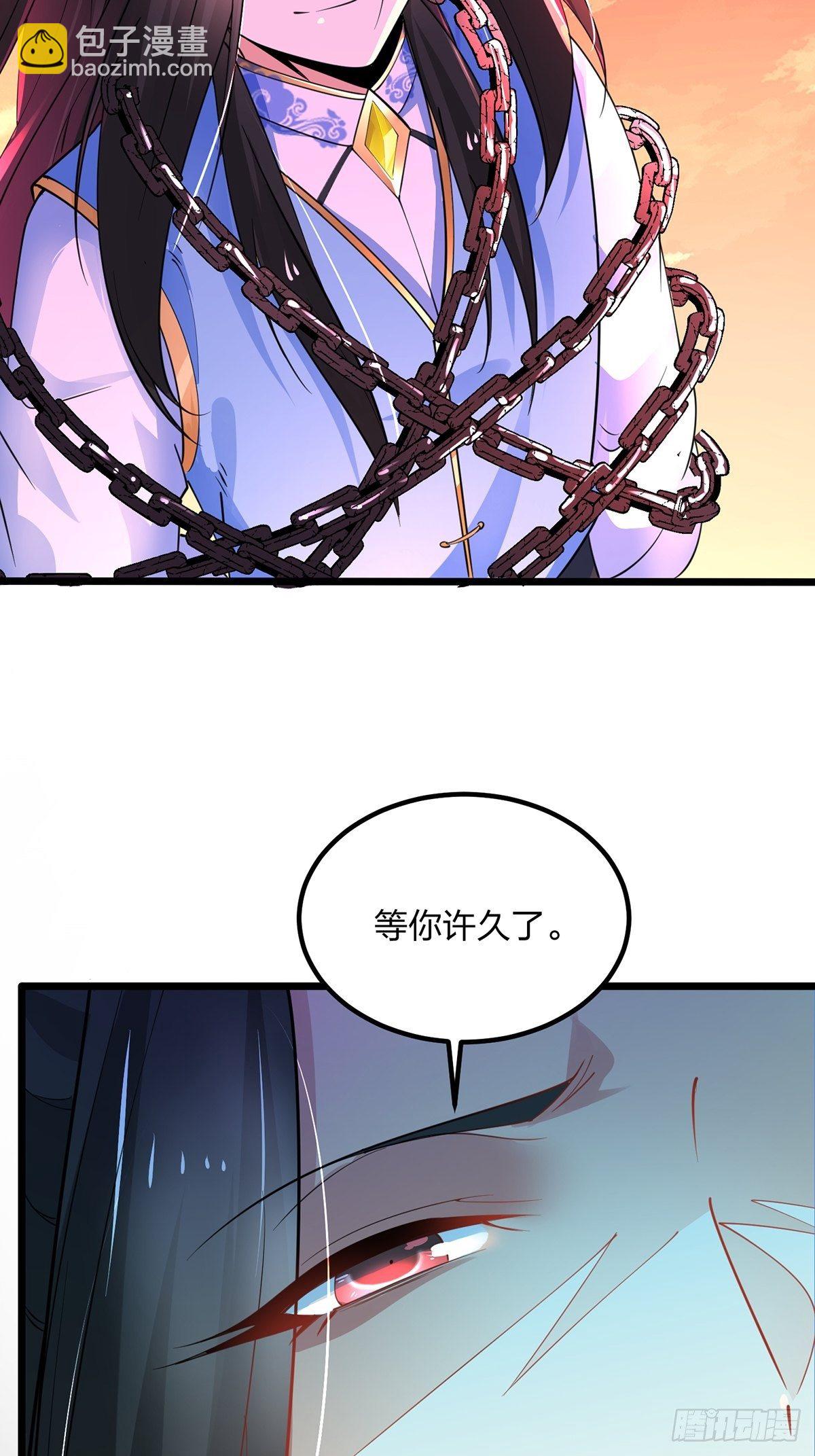 47、绝地反击(1/2)-第47话