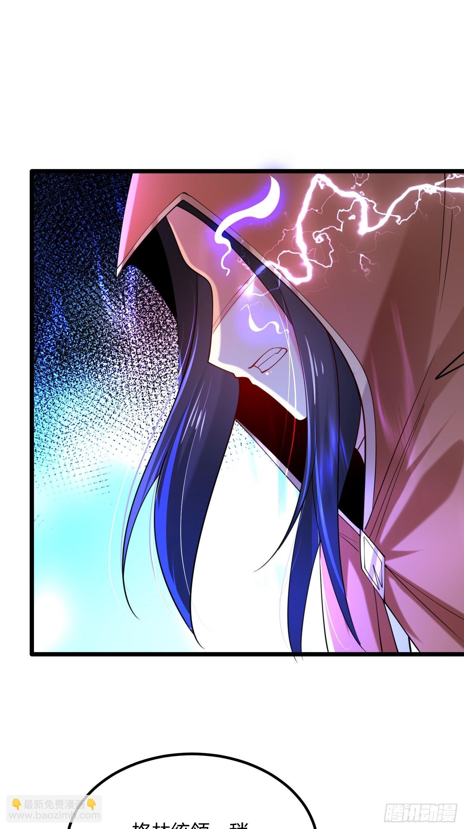 49、离开格森王国(1/2)-第49话