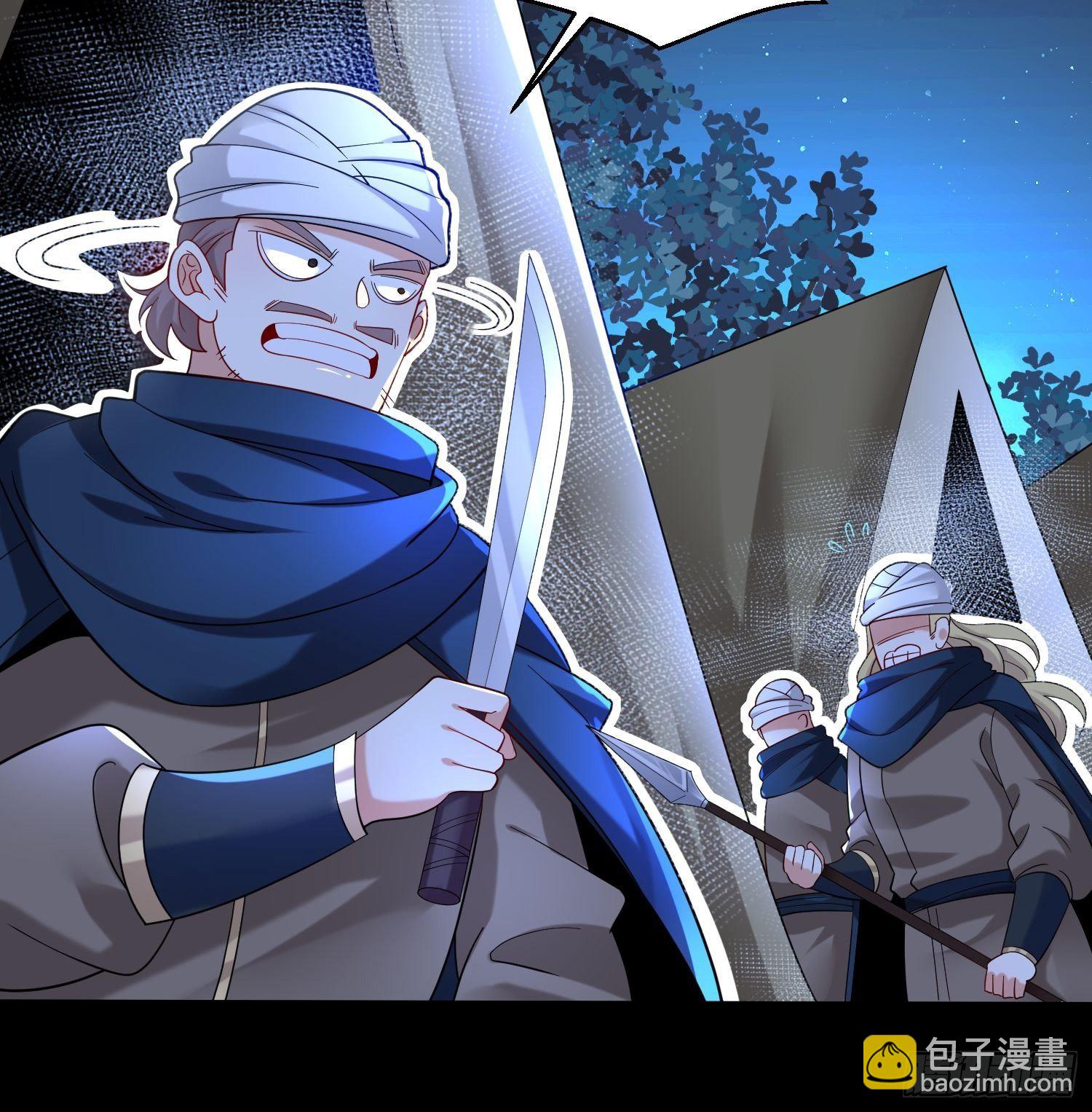 49、离开格森王国(1/2)-第49话