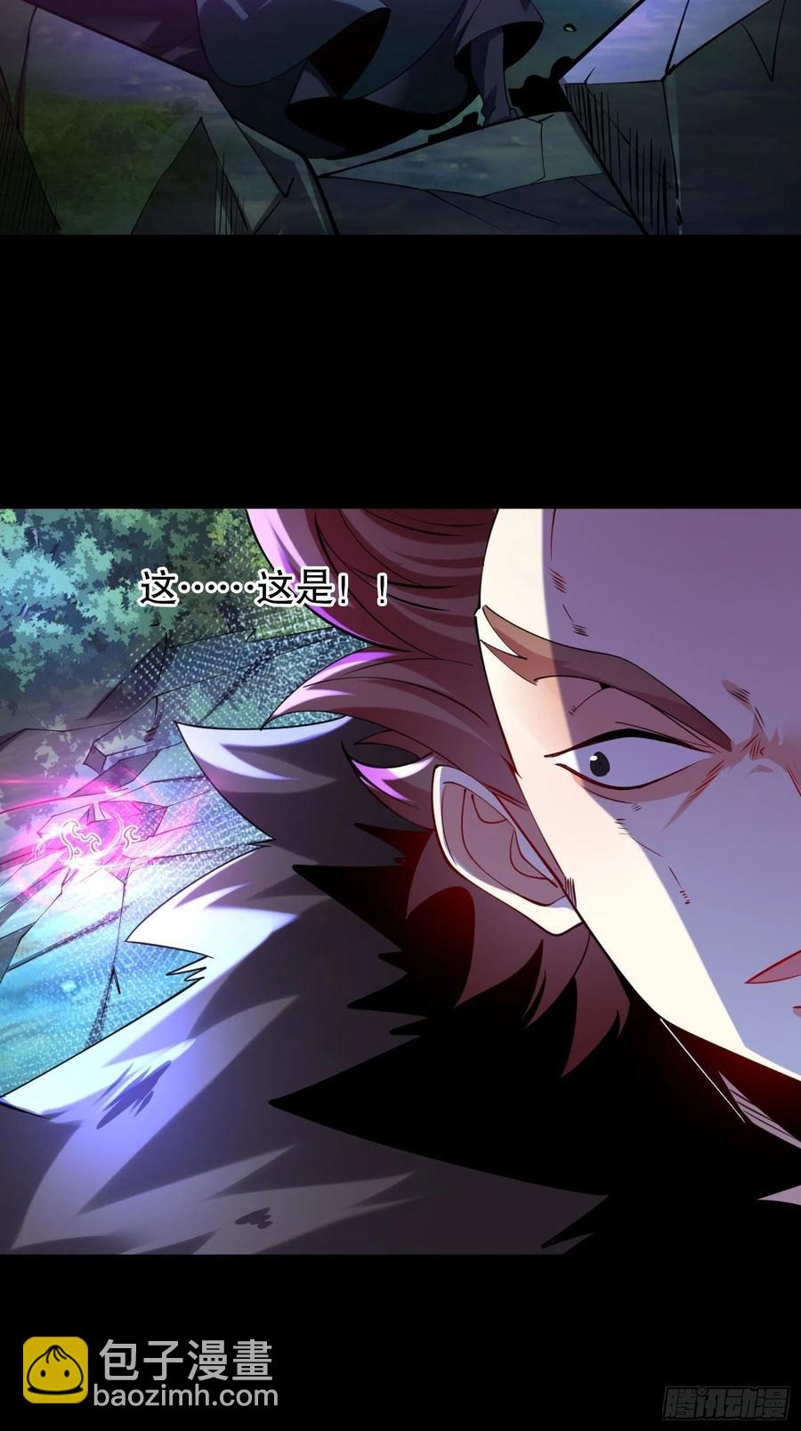 51、 联手对敌(1/2)-第51话