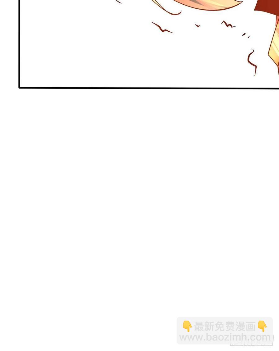 55、 伙伴(1/2)-第55话