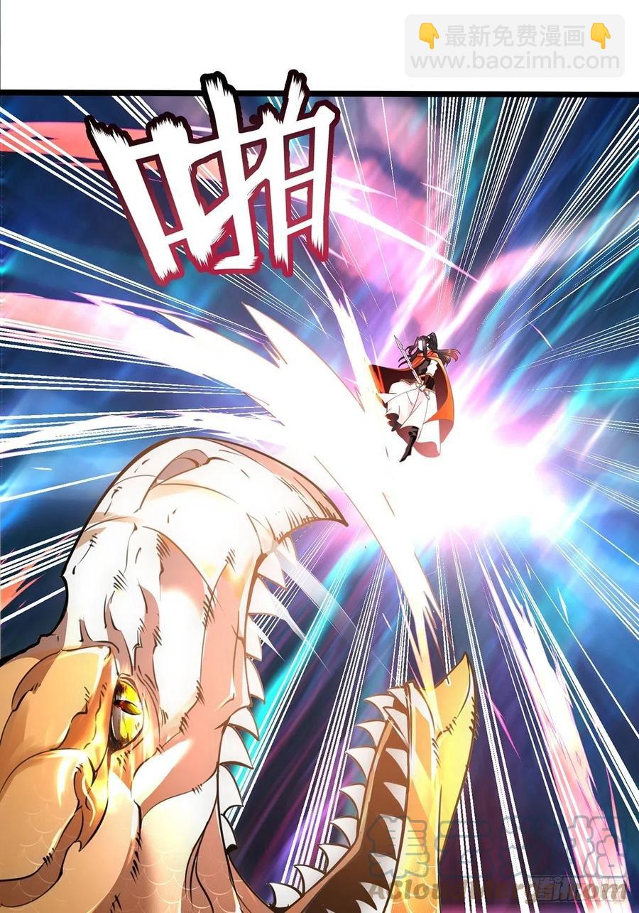 55、 伙伴(1/2)-第55话