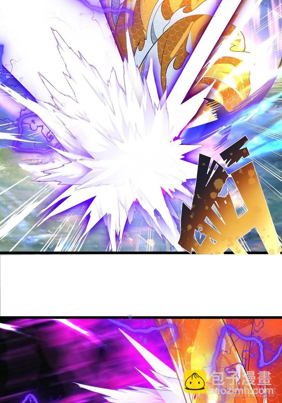 55、 伙伴(1/2)-第55话