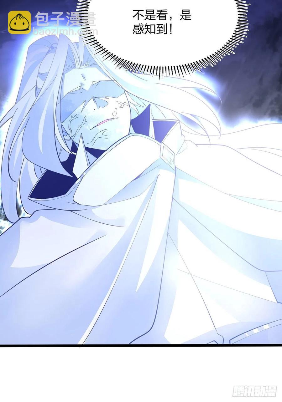 55、 伙伴(1/2)-第55话