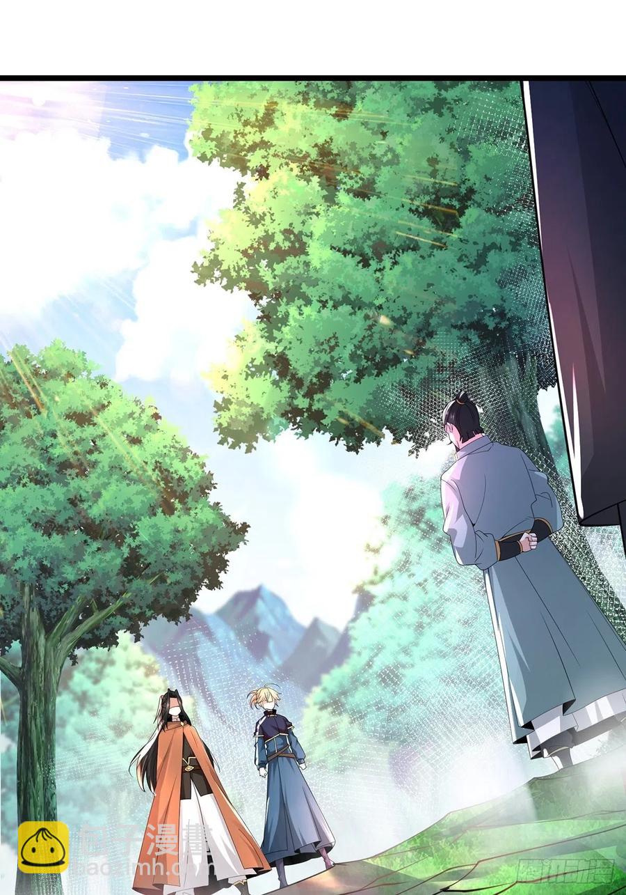 57、反派最大错觉：优势在我(1/2)-第57话