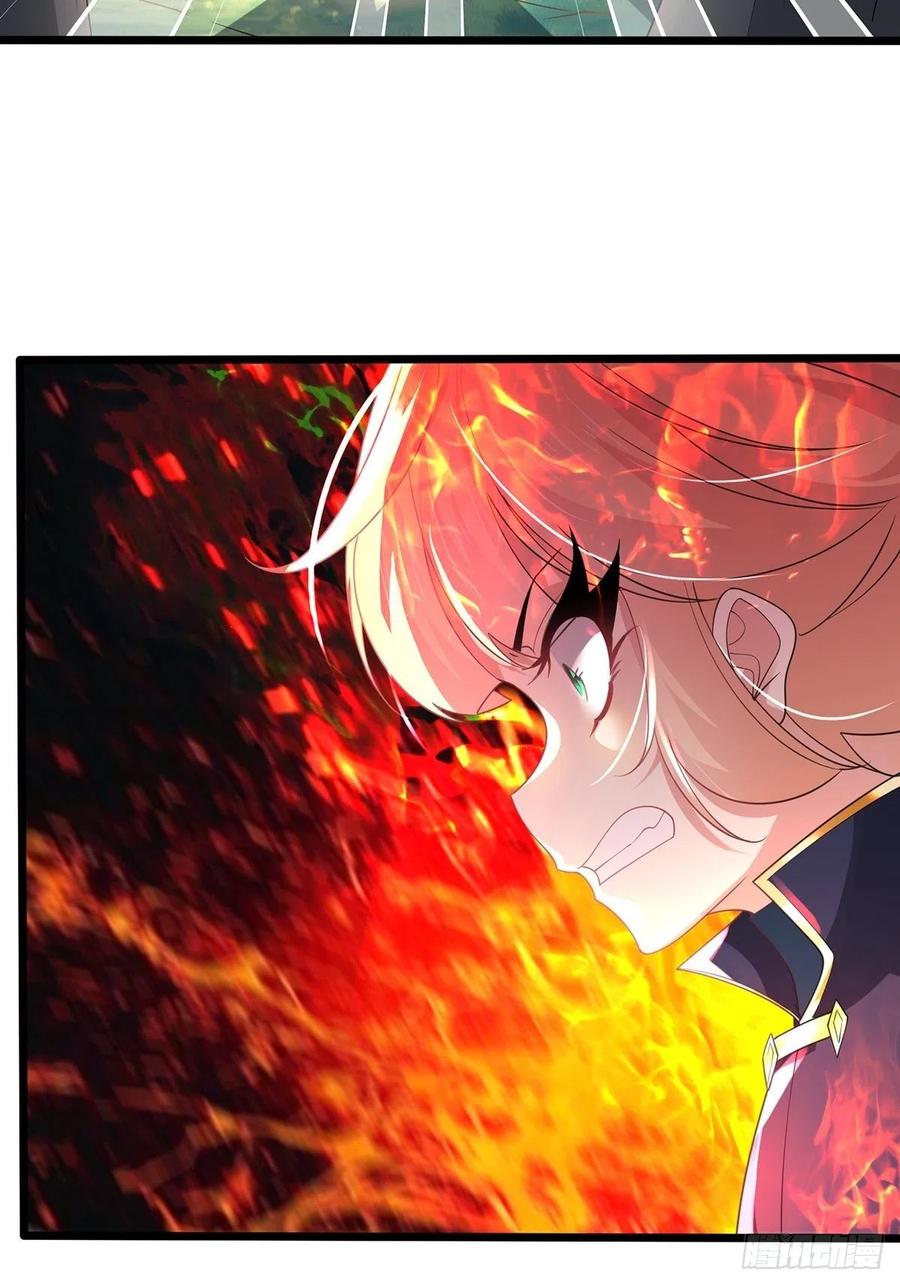 57、反派最大错觉：优势在我(1/2)-第57话