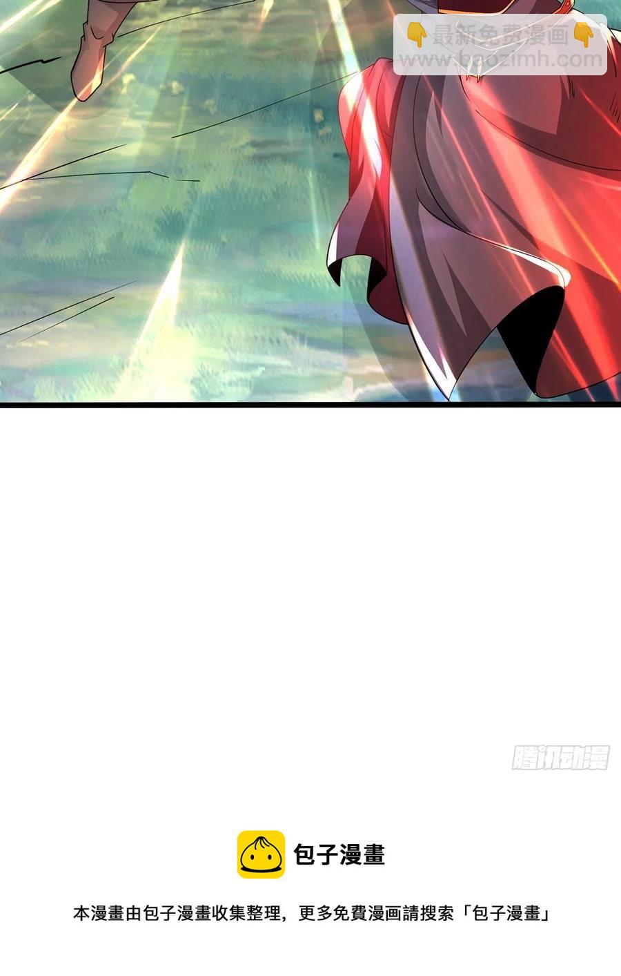 57、反派最大错觉：优势在我(1/2)-第57话