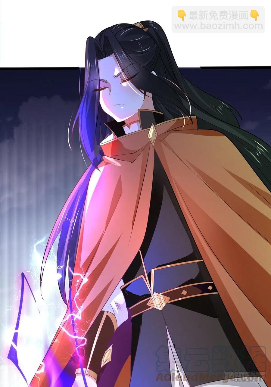 57、反派最大错觉：优势在我(1/2)-第57话