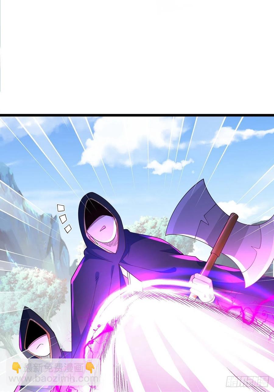 57、反派最大错觉：优势在我(1/2)-第57话