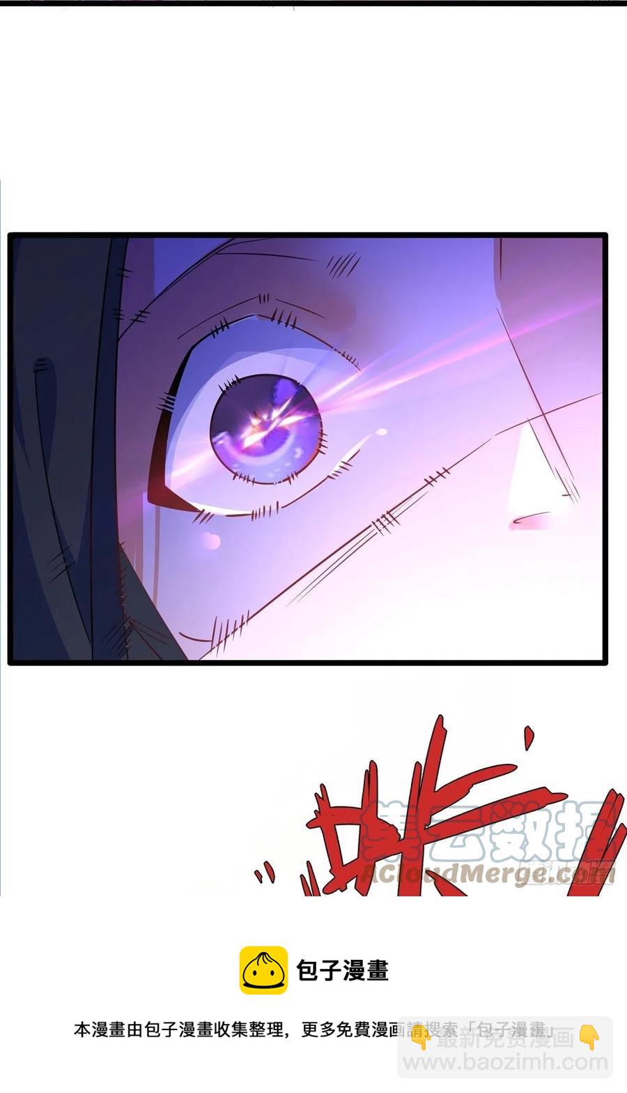 57、反派最大错觉：优势在我(1/2)-第57话