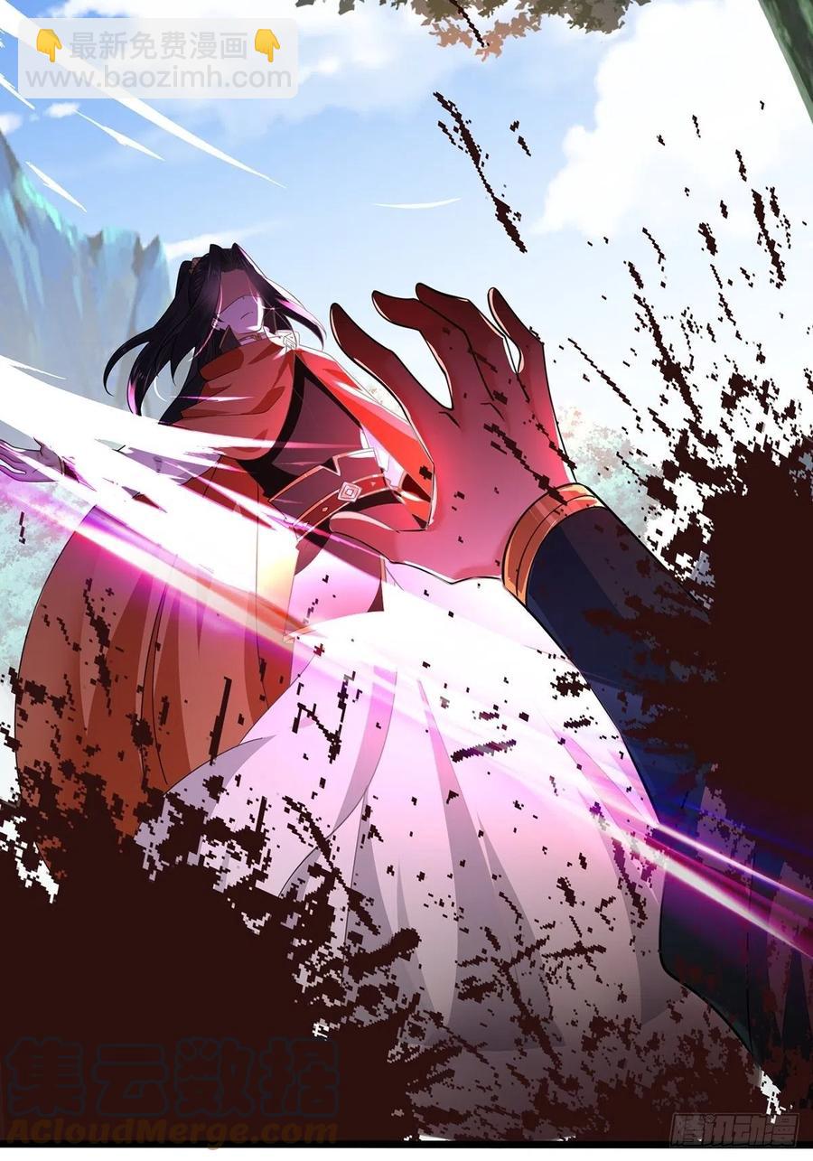 57、反派最大错觉：优势在我(1/2)-第57话