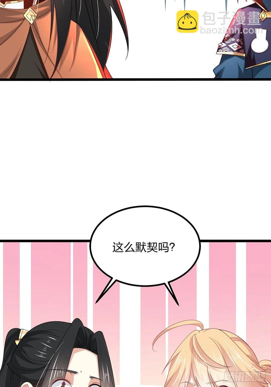 57、反派最大错觉：优势在我(1/2)-第57话