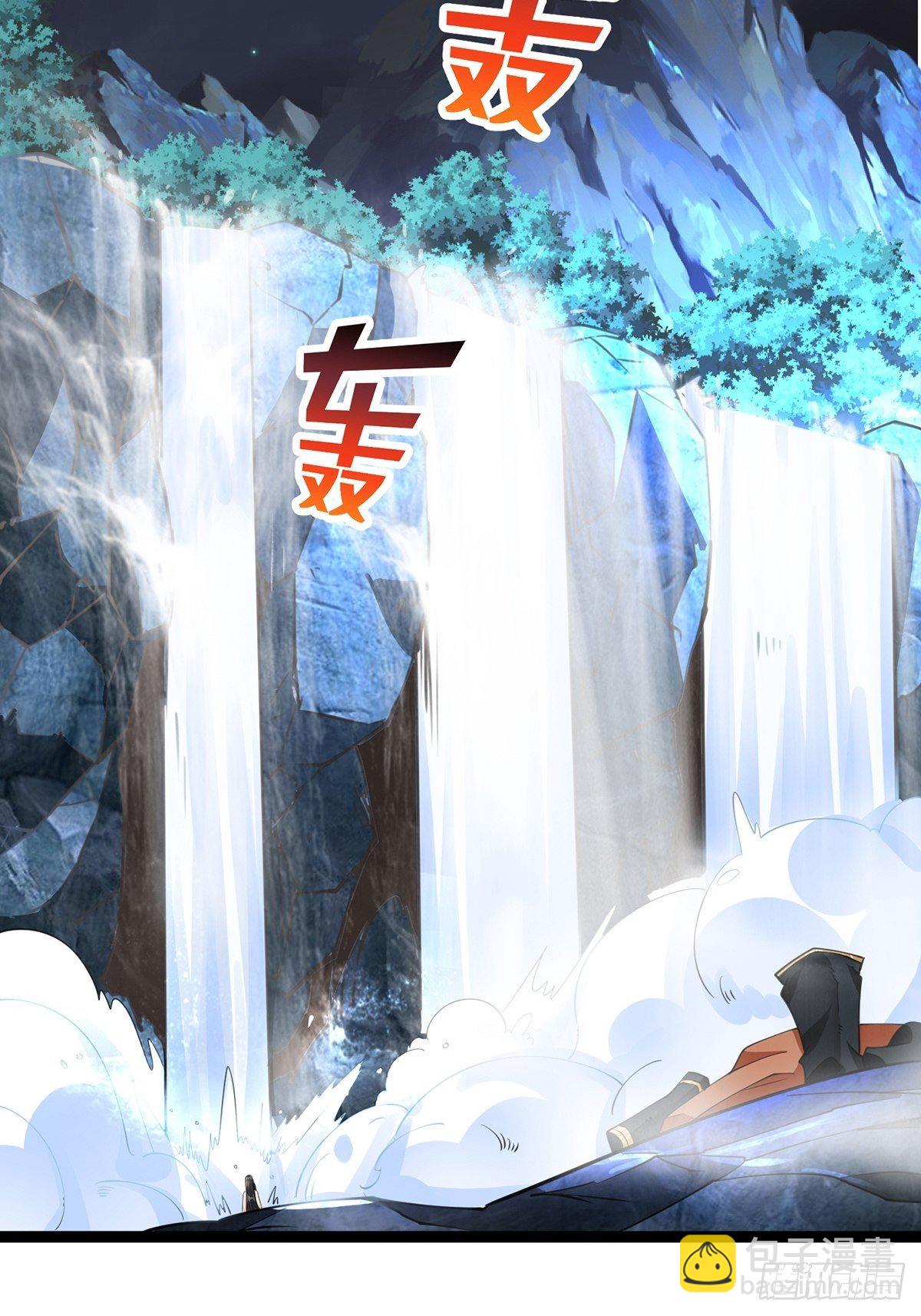 59、为什么总有姑娘在洗澡(1/2)-第59话