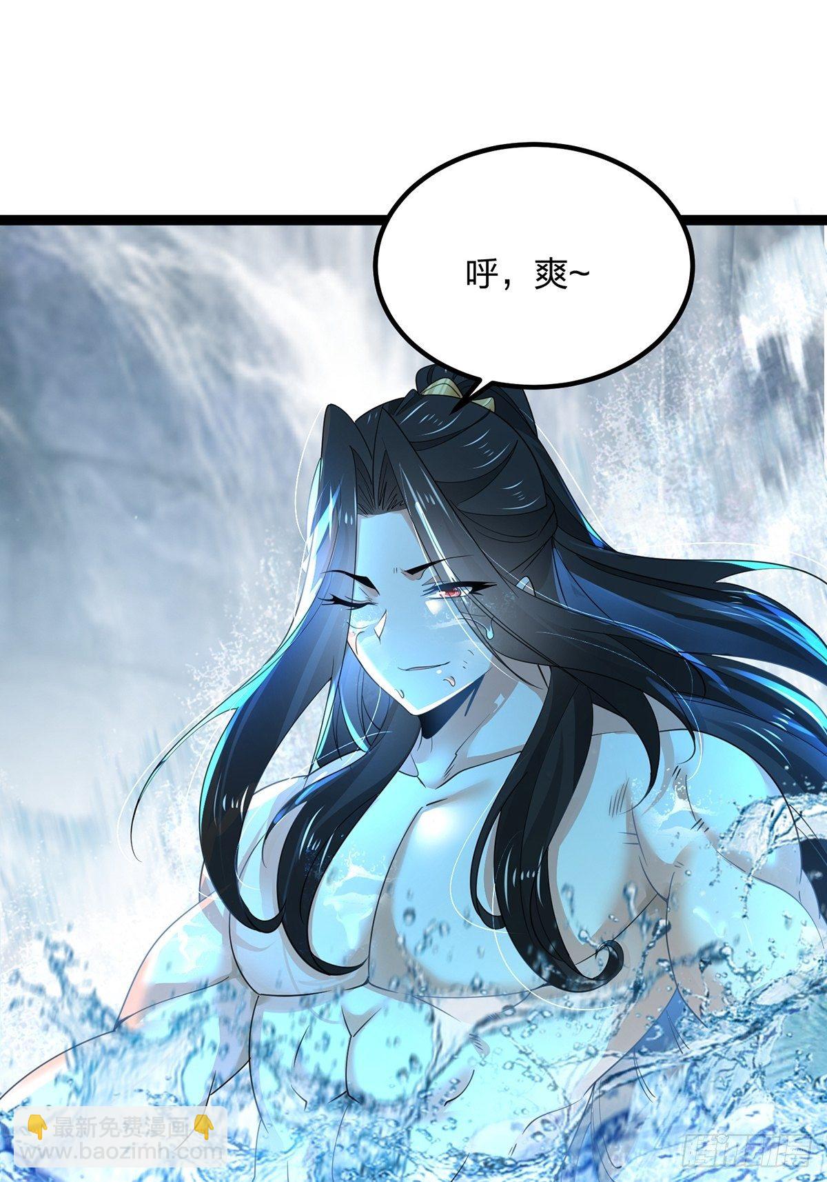 59、为什么总有姑娘在洗澡(1/2)-第59话