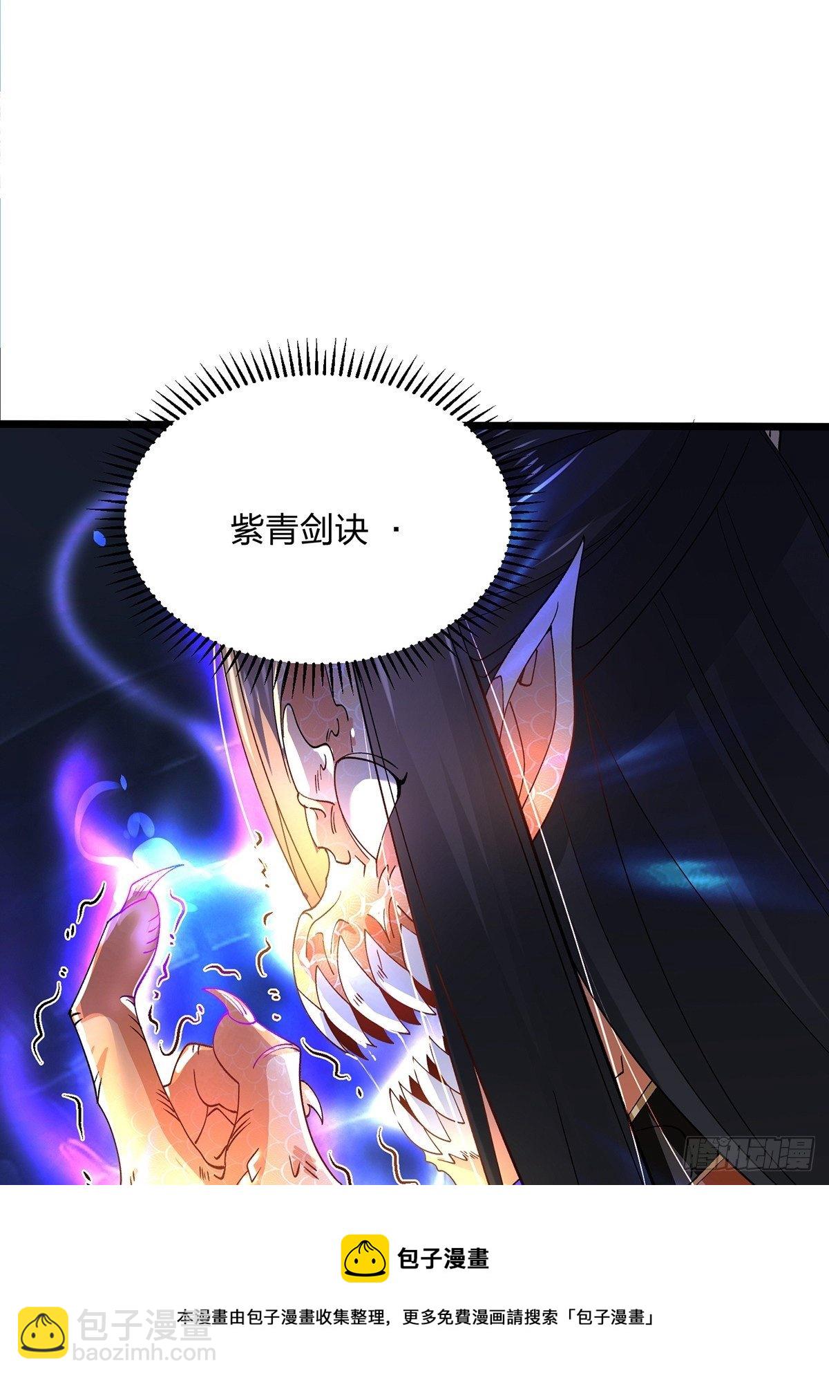 59、为什么总有姑娘在洗澡(1/2)-第59话