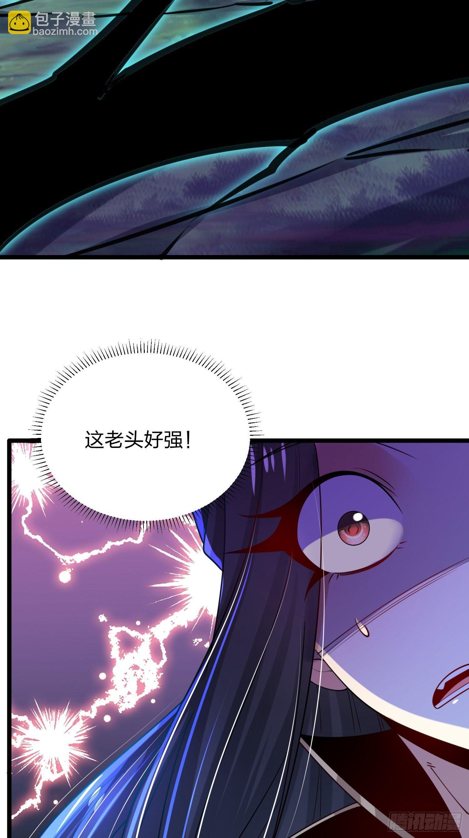 61、危机-第61话