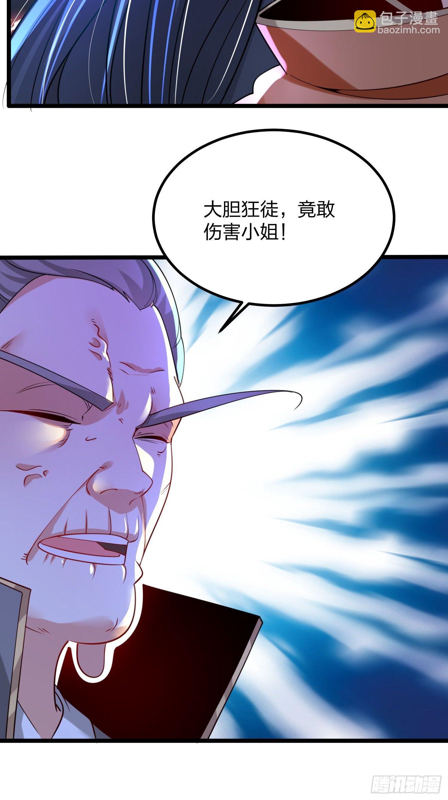 61、危机-第61话