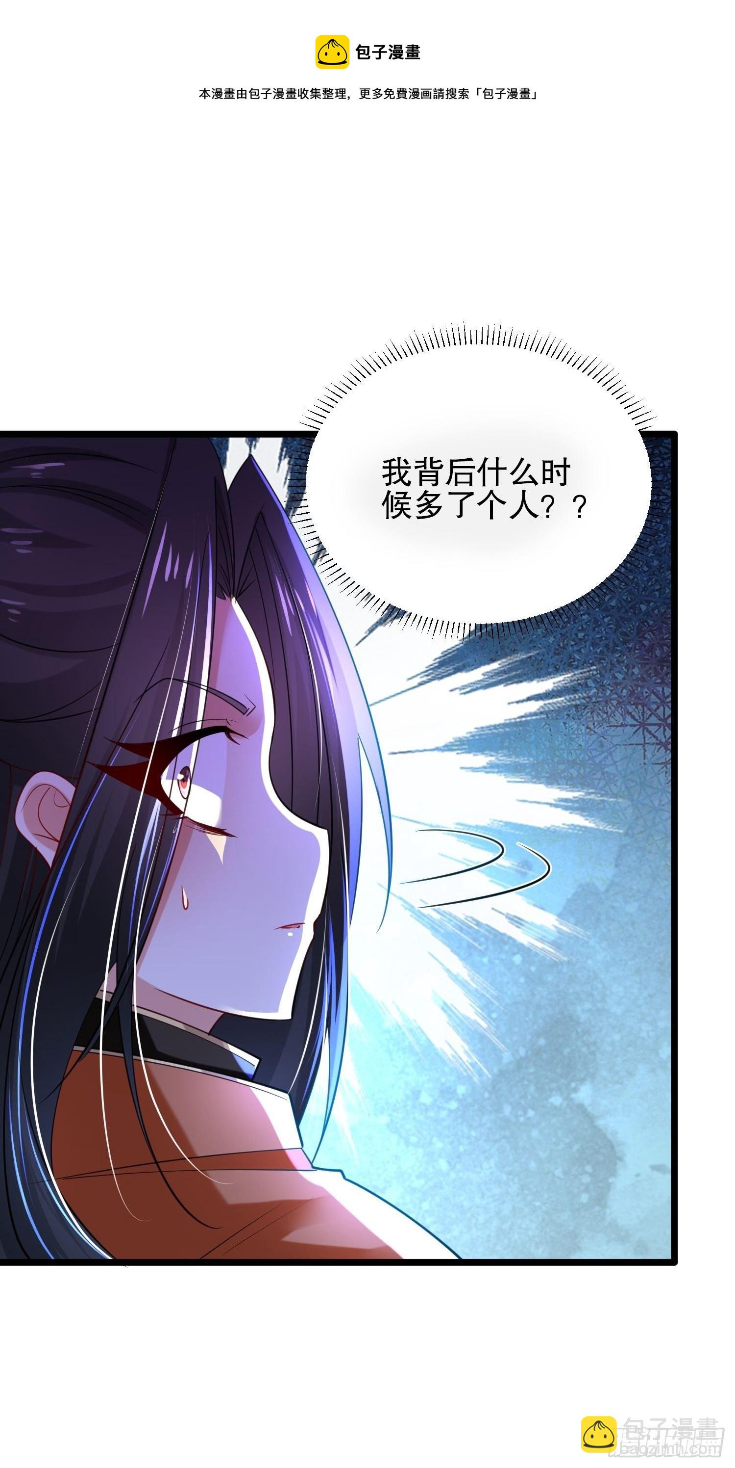 61、危机-第61话