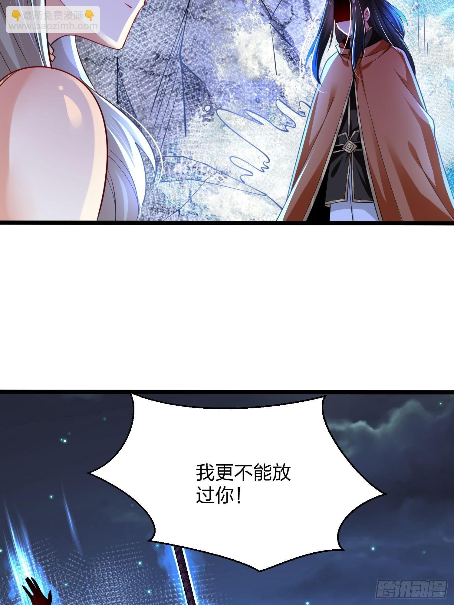 61、危机-第61话