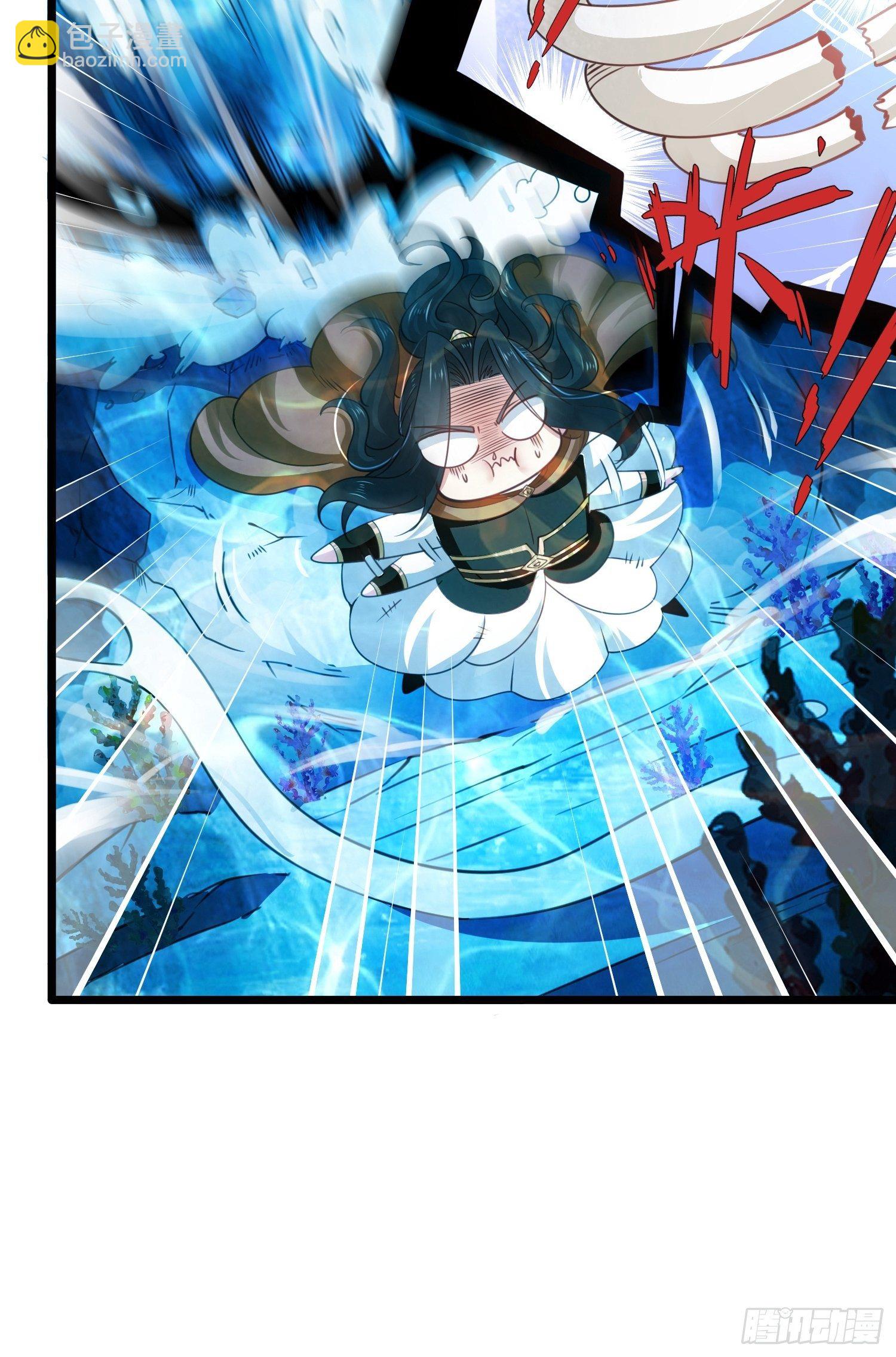 63、烈焰佣兵团-第63话