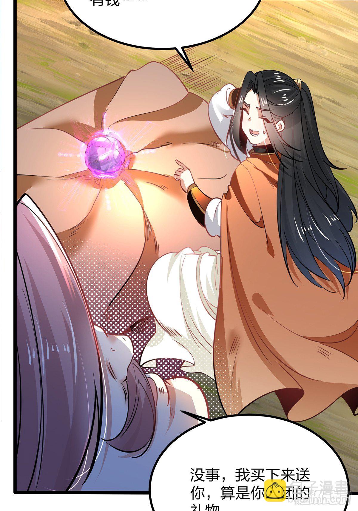 65、破除主角扮猪吃虎的陋习-第65话