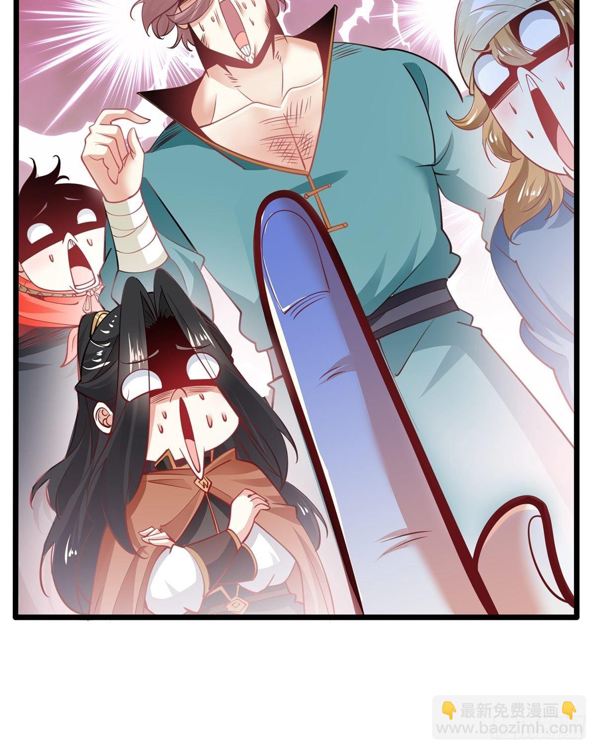 65、破除主角扮猪吃虎的陋习-第65话