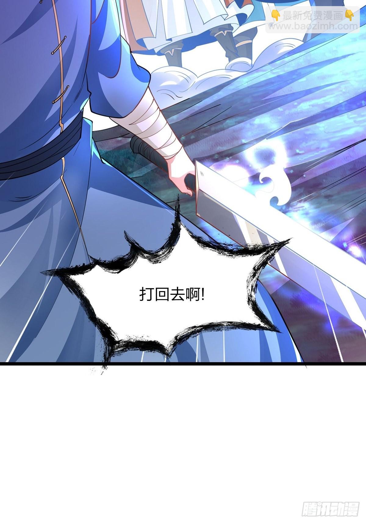 67、顾此失彼(1/2)-第67话