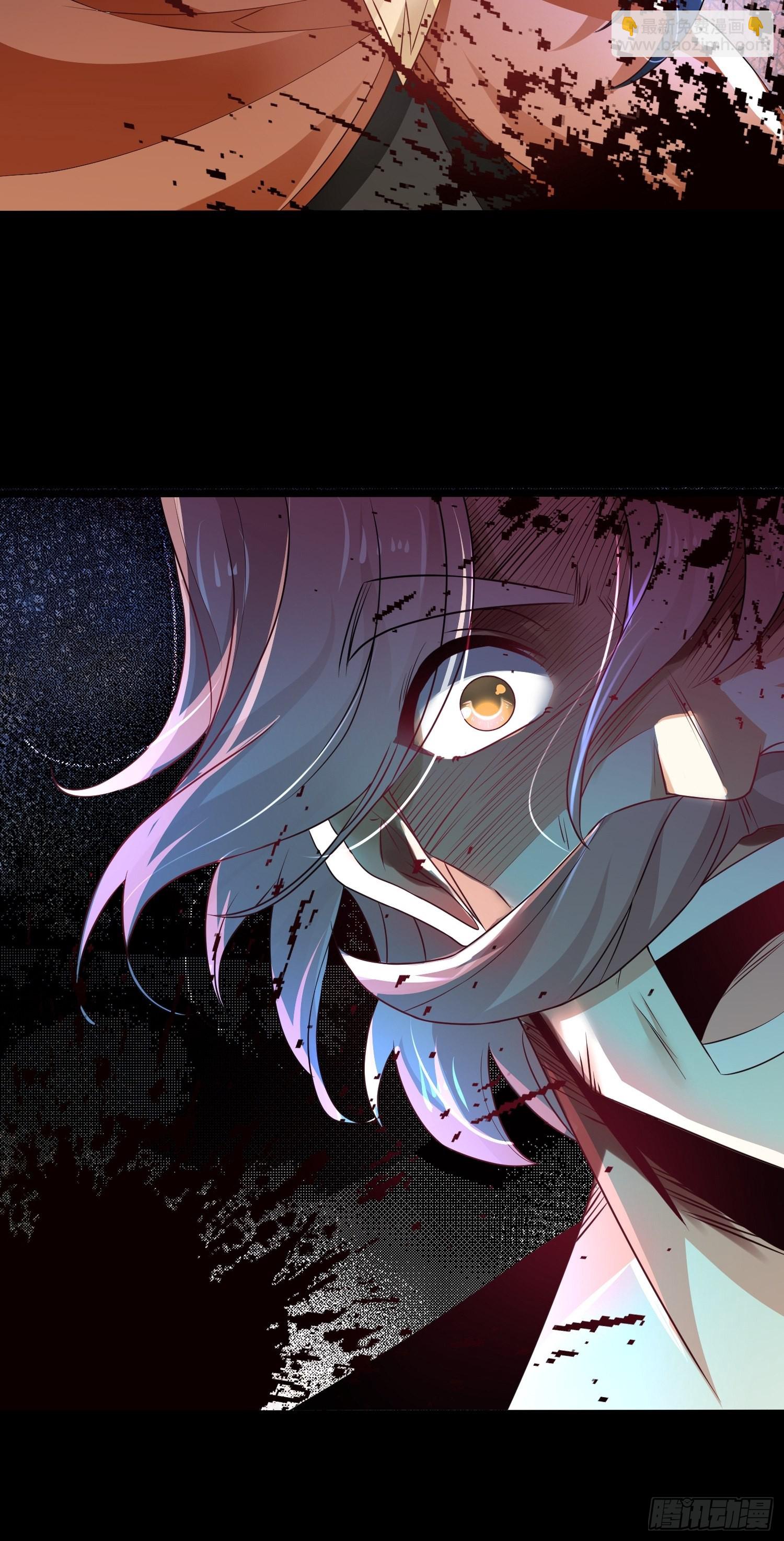69、烈焰佣兵团覆灭(1/2)-第69话