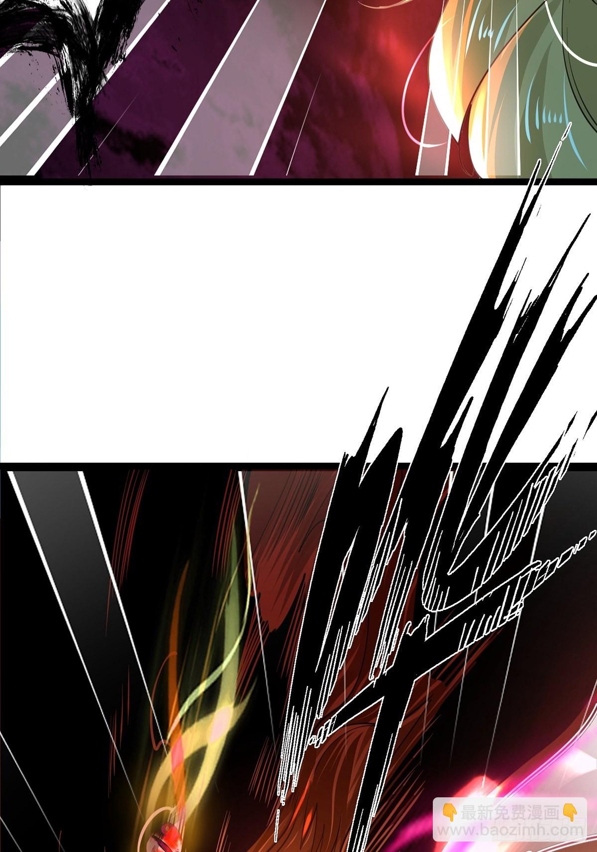 69、烈焰佣兵团覆灭(1/2)-第69话