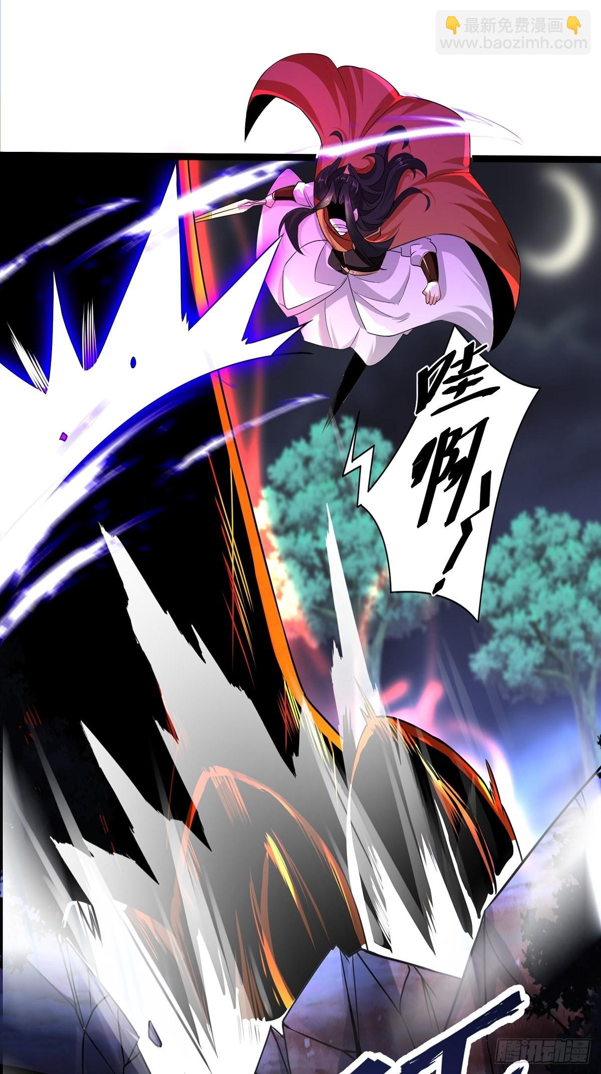 69、烈焰佣兵团覆灭(1/2)-第69话