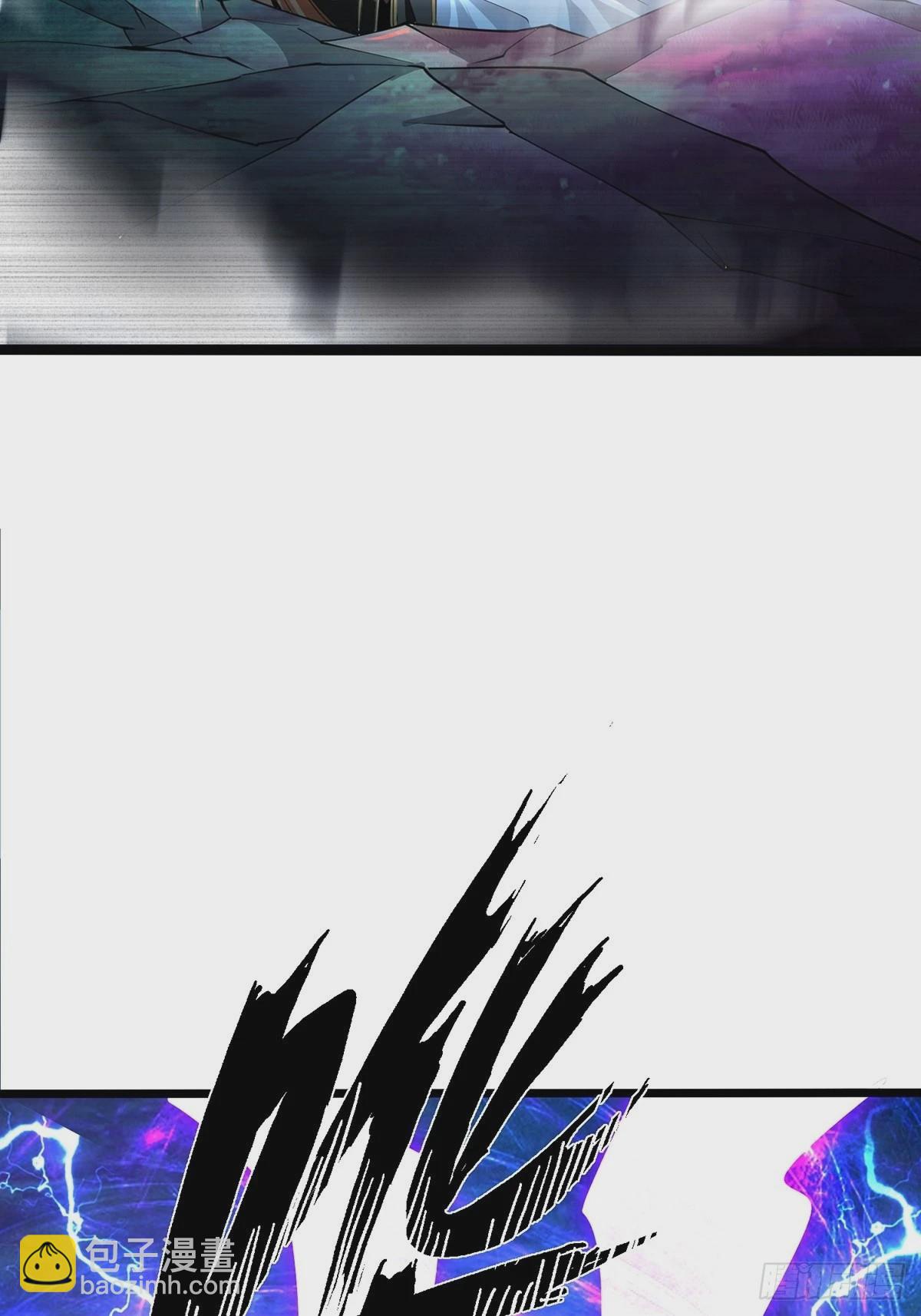 71、死斗(1/2)-第71话